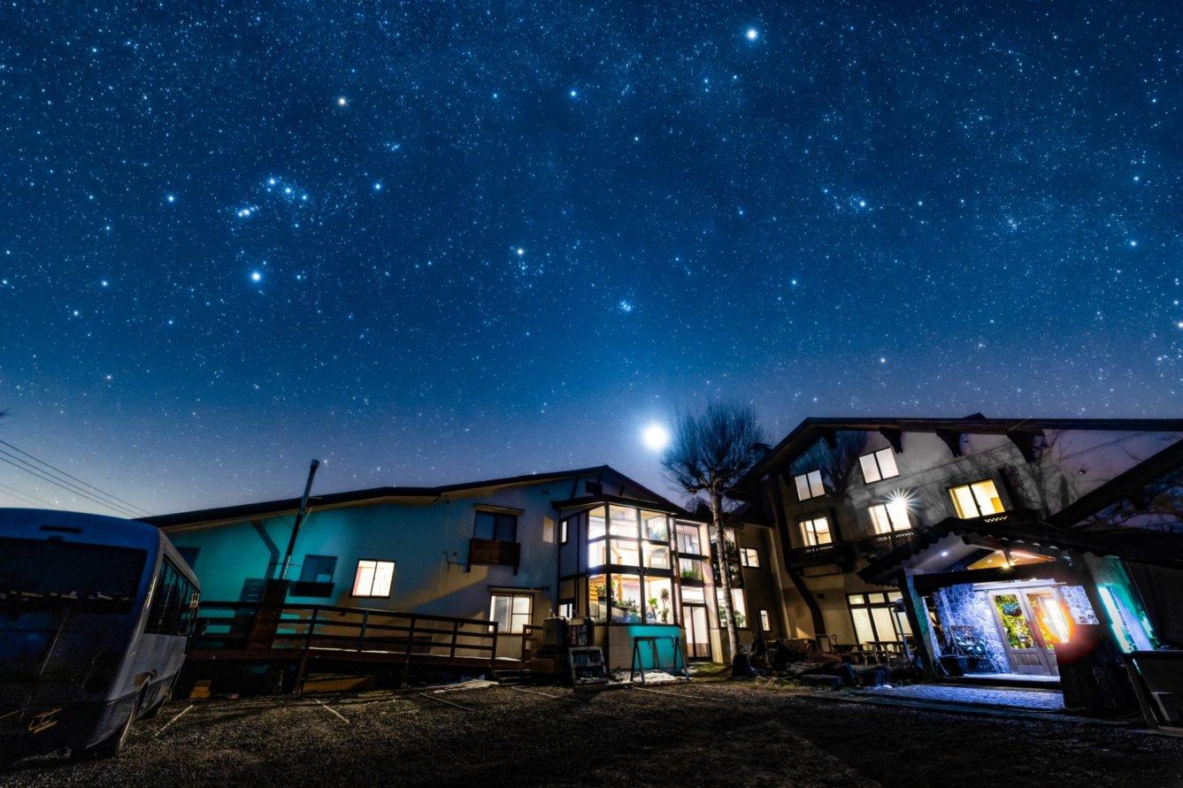 Hotel Gute Welle 4/14
