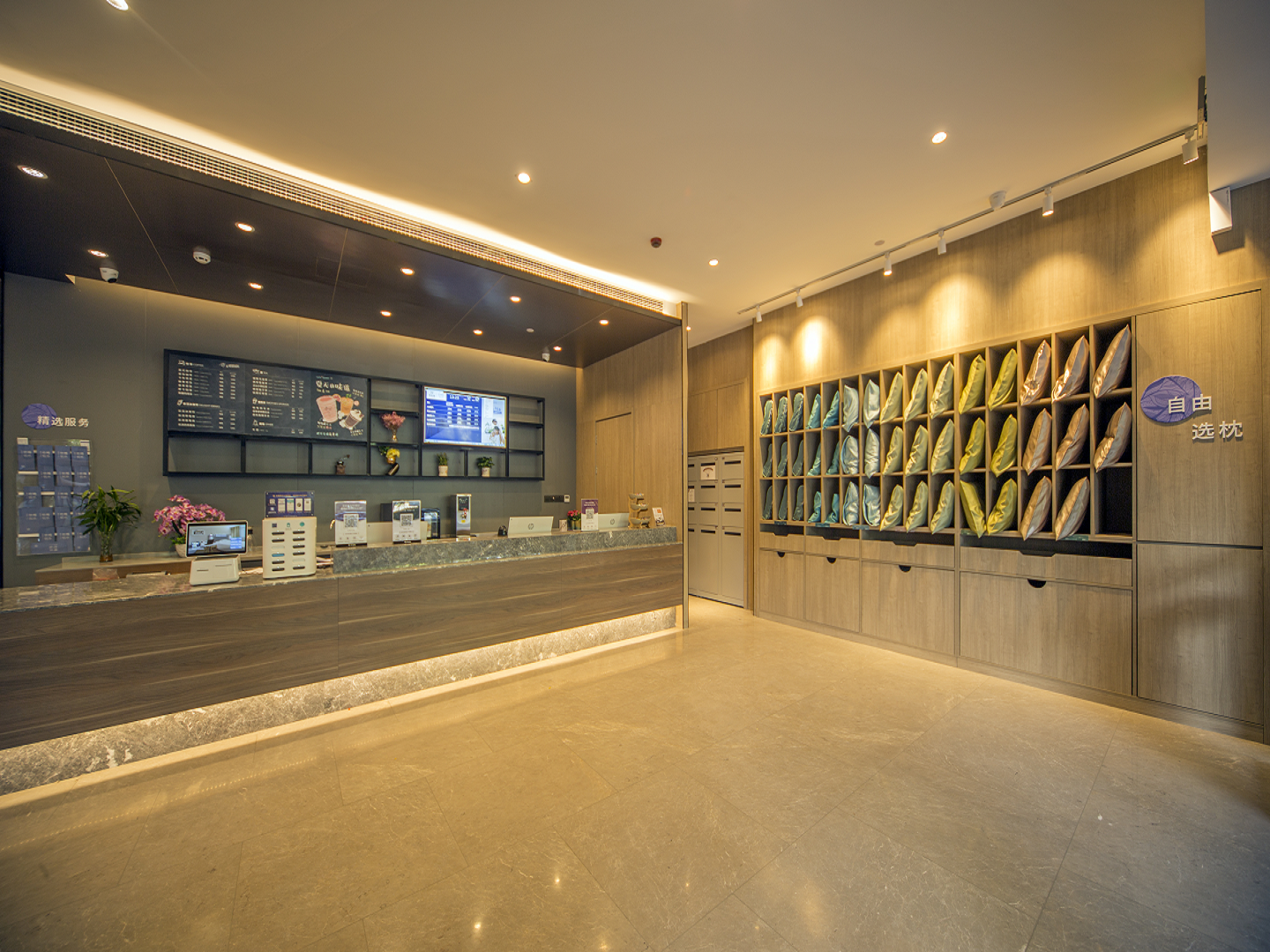 Hanting Express Hotel Nanjing Zhongshan East Road 41/41
