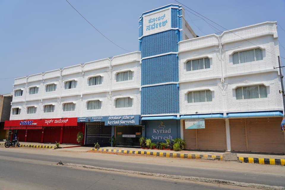 Kyriad Sarvesh Hampi in Gangavathi