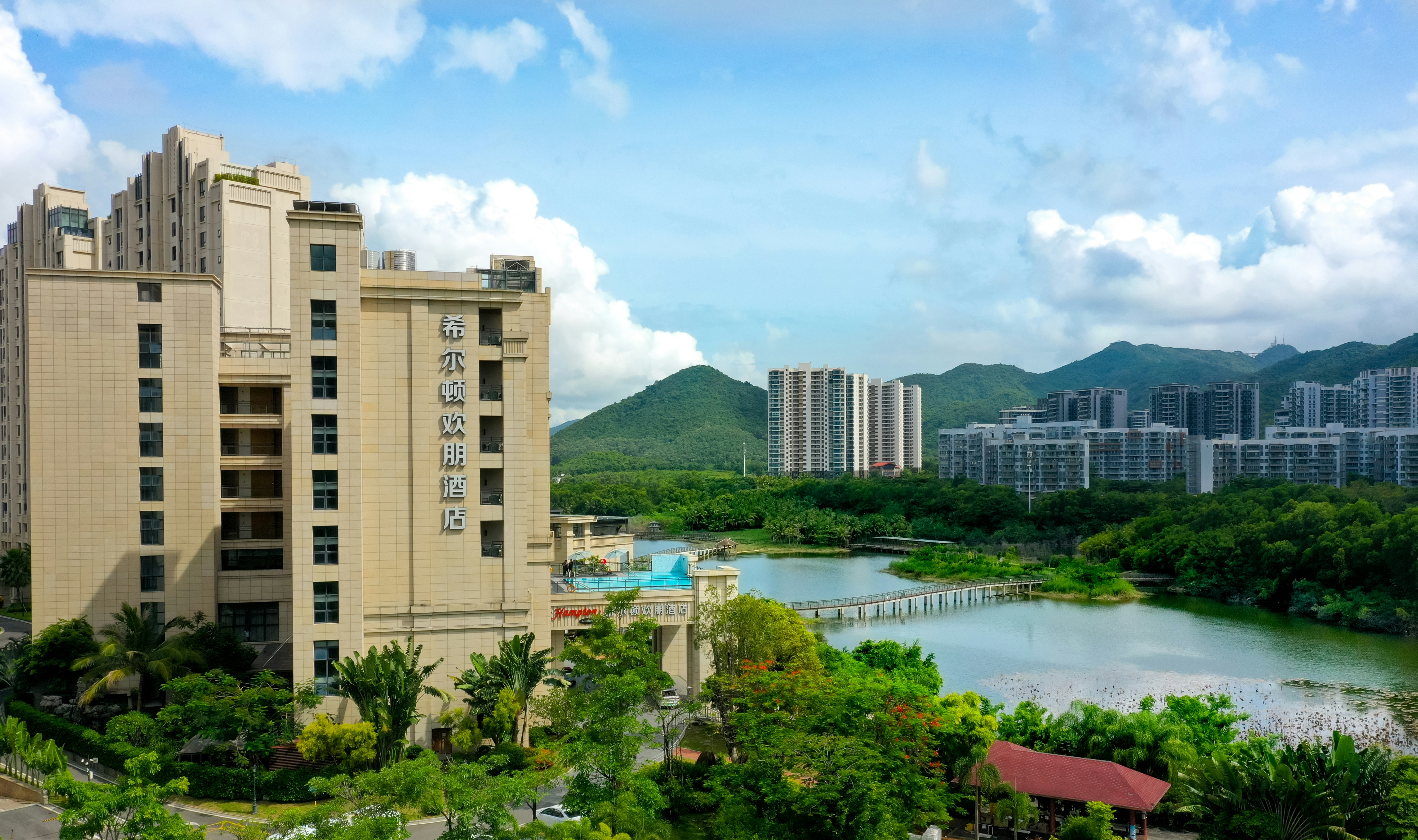 Hampton by Hilton Sanya Weiming Lake Park — foto 5
