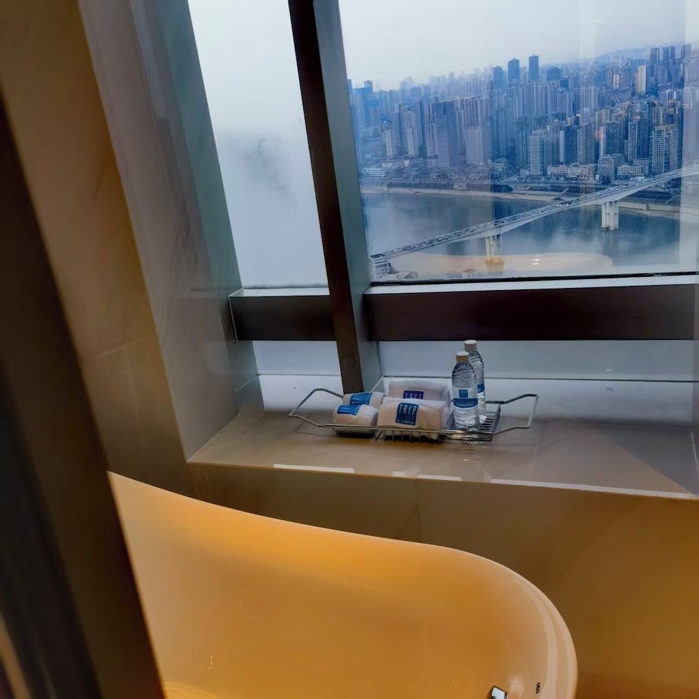 TRYP by Wyndham Chongqing Downtown 51/62