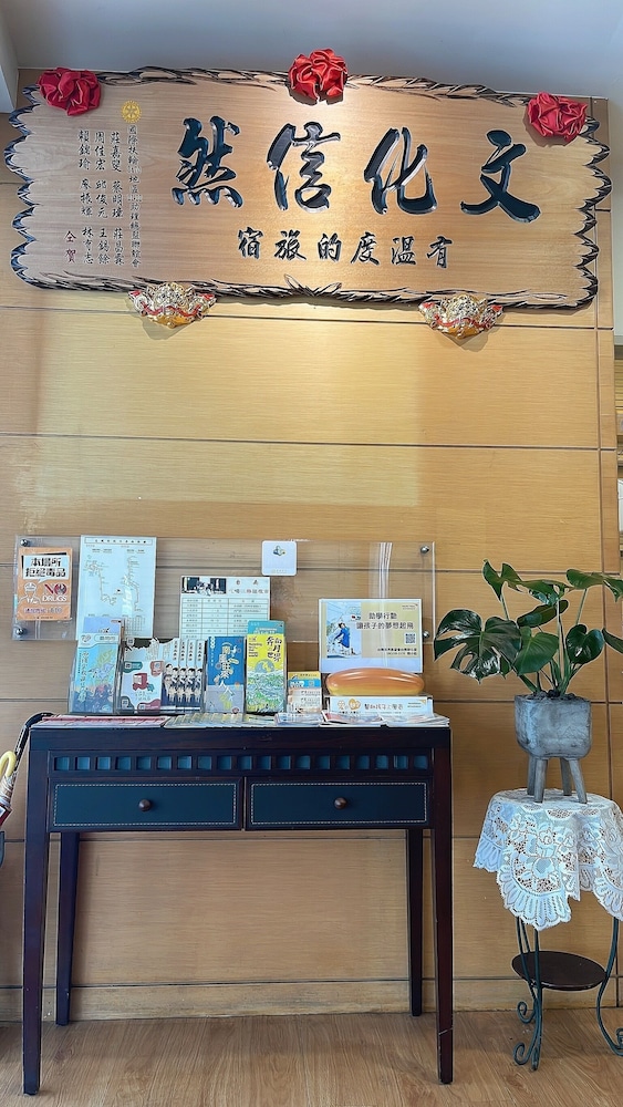 Cultural Trust Hotel 3/27
