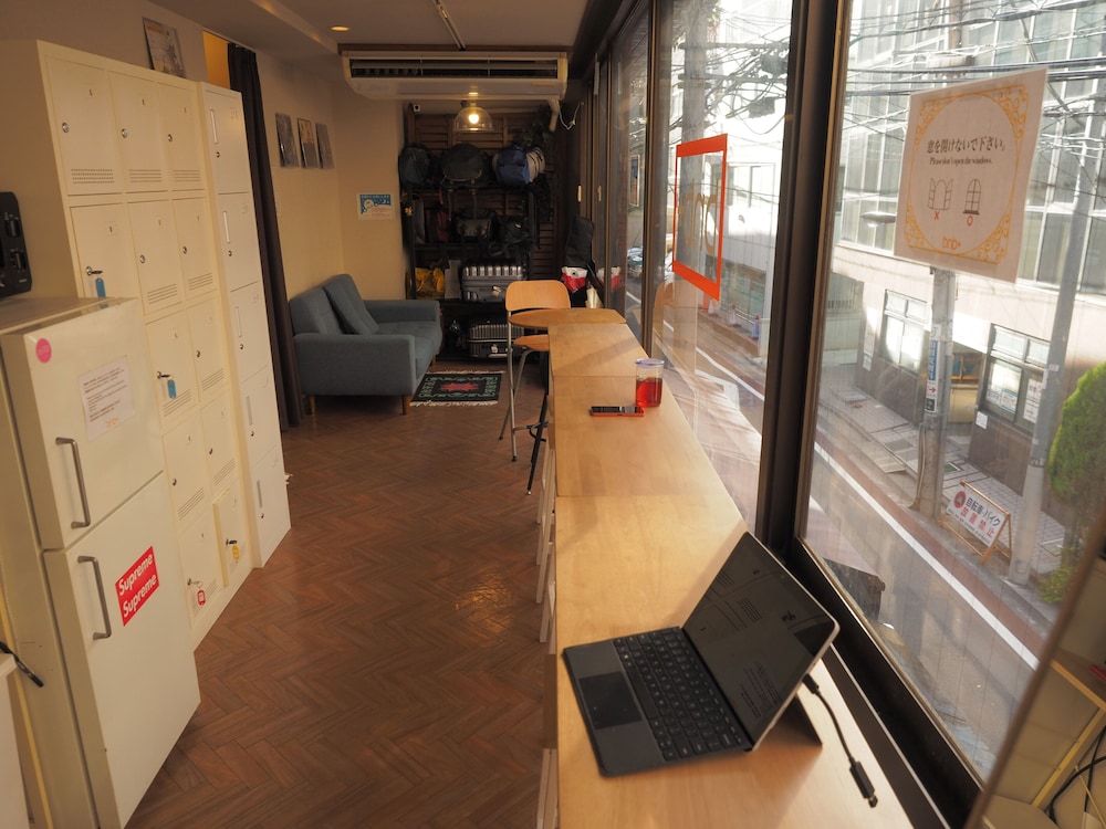 Bnb+ Secret Base Mejiro - Hostel 47/59