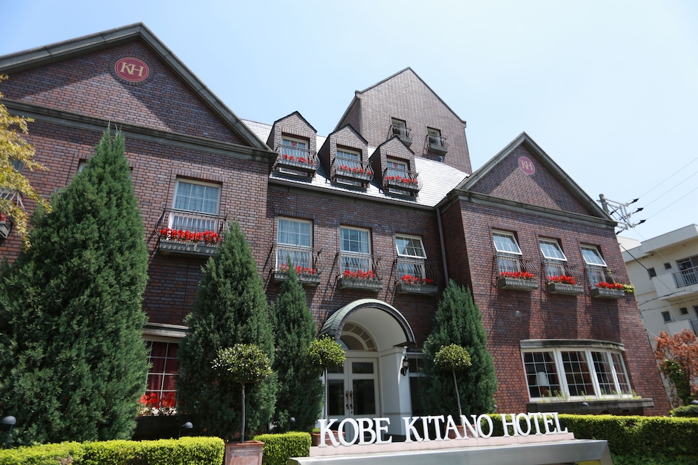 Kobe Kitano Hotel 2/50