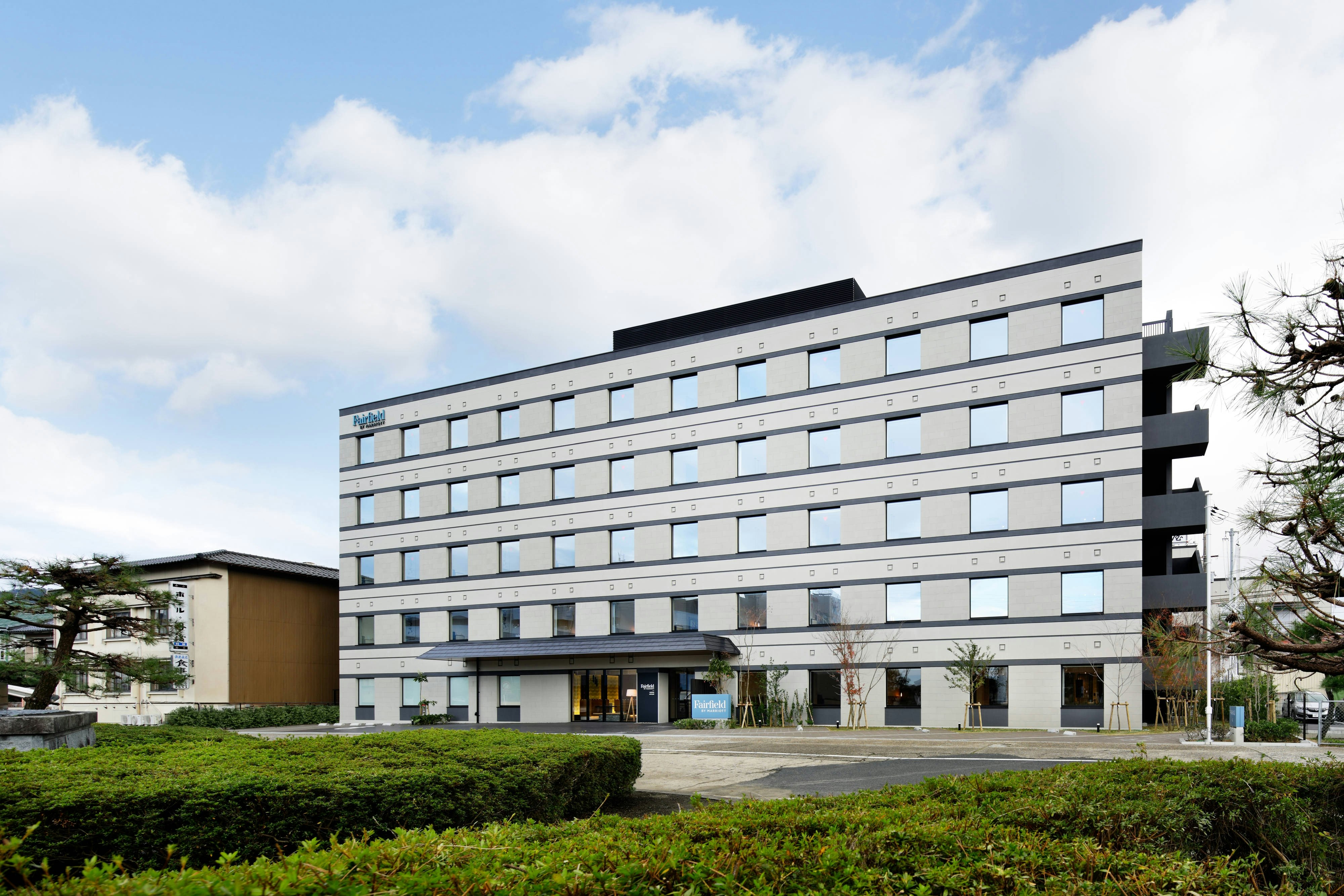 Fairfield by Marriott Kyoto Amanohashidate 3/7