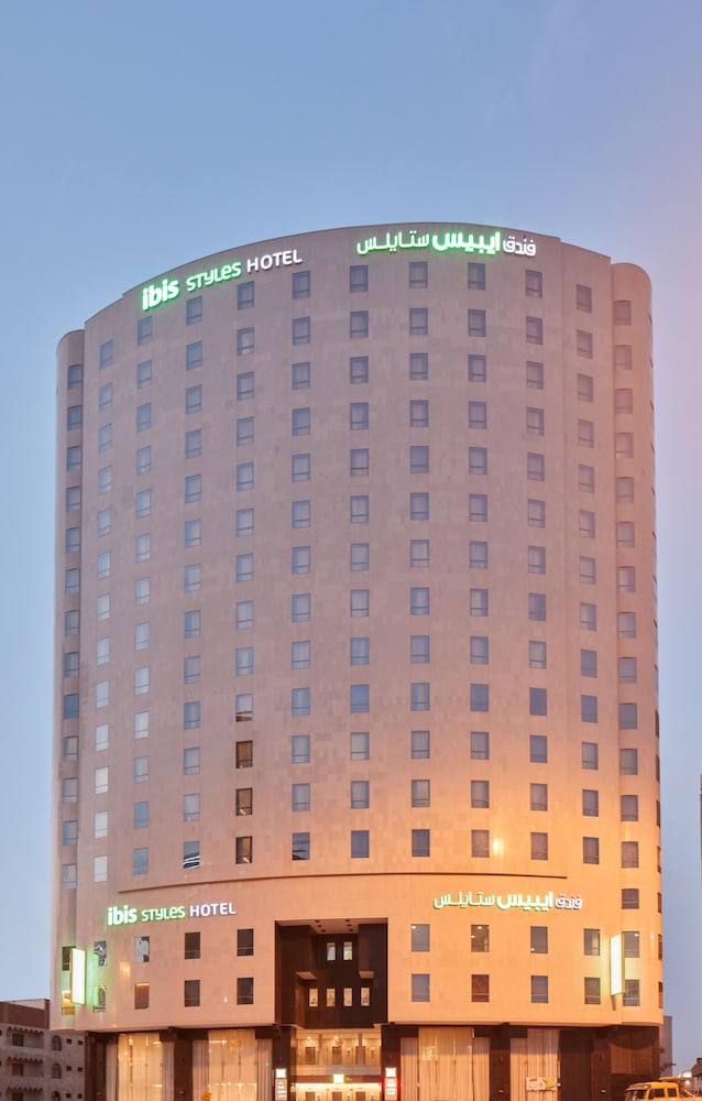 إيبيس ستايلز مكة(Ibis Styles Makkah) 1/50