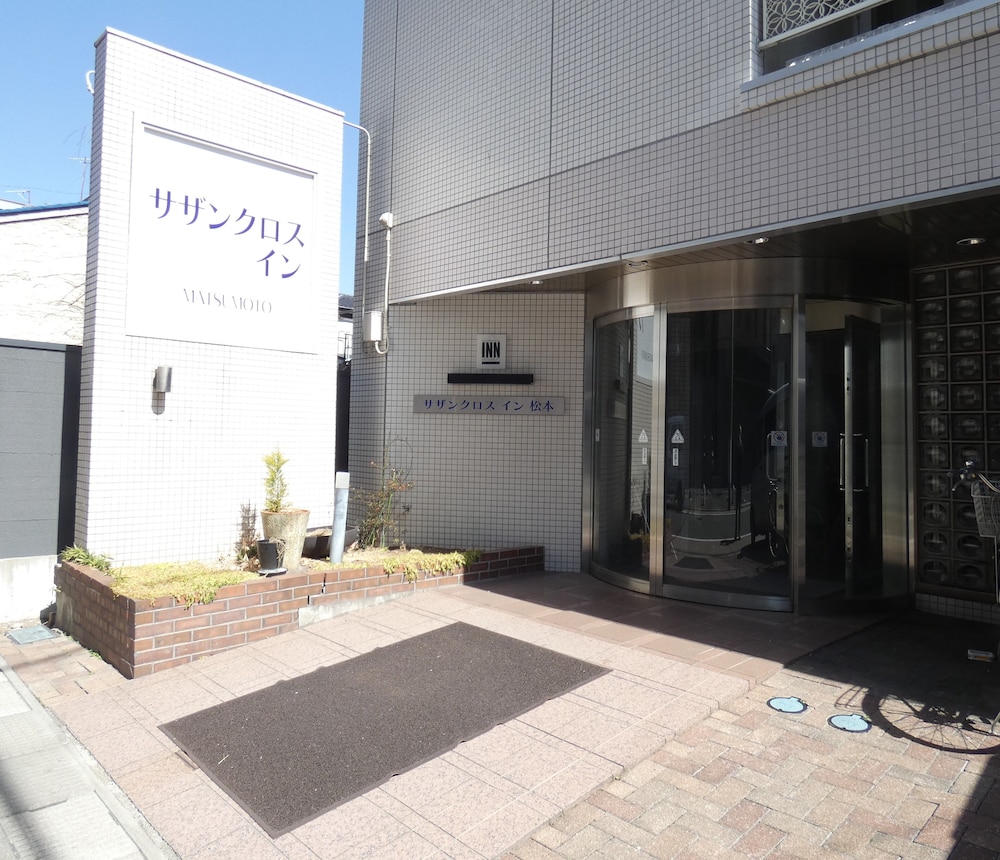 Southern Cross Inn Matsumoto 21/24