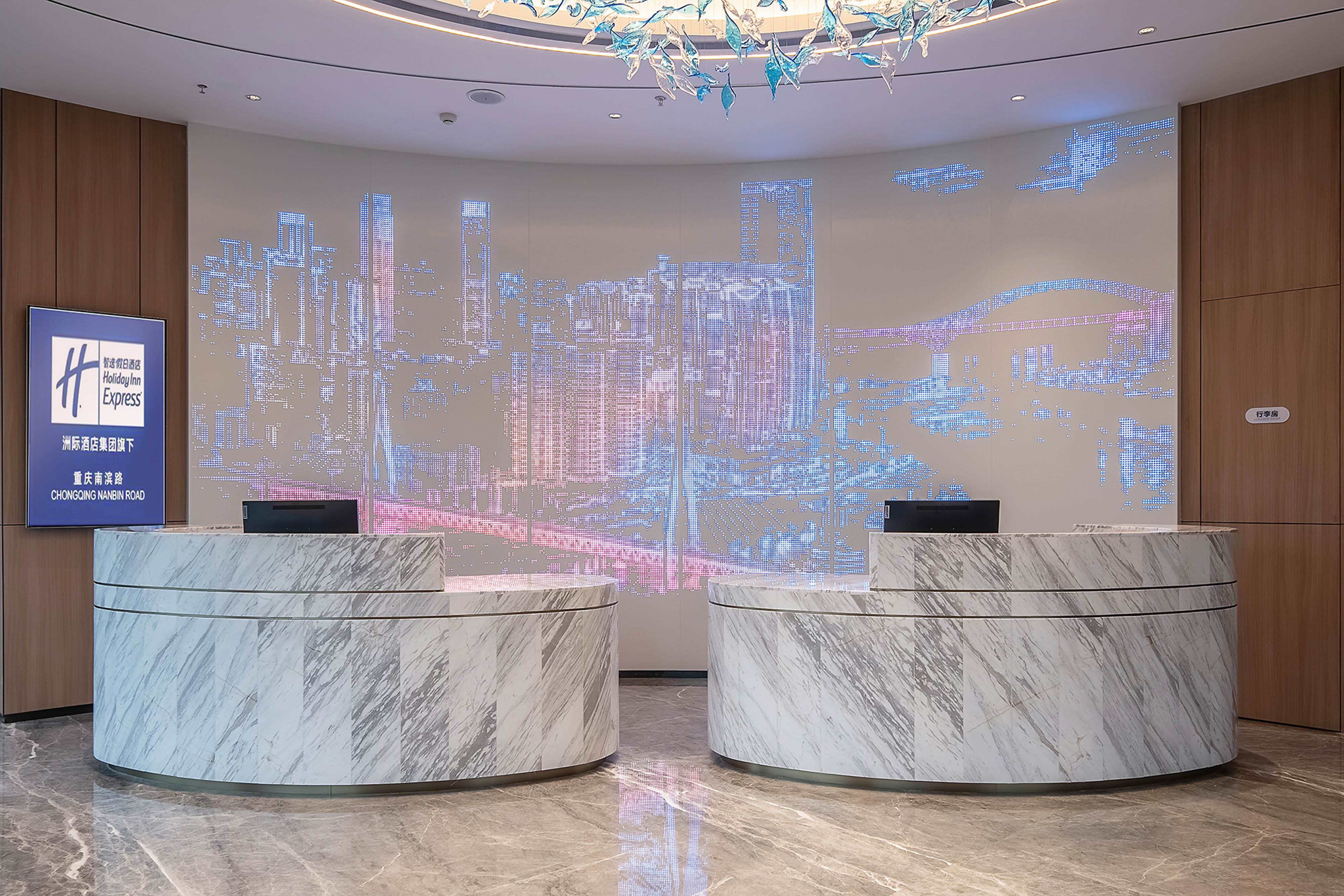 Holiday Inn Express Chongqing Nanbin Road 8/36