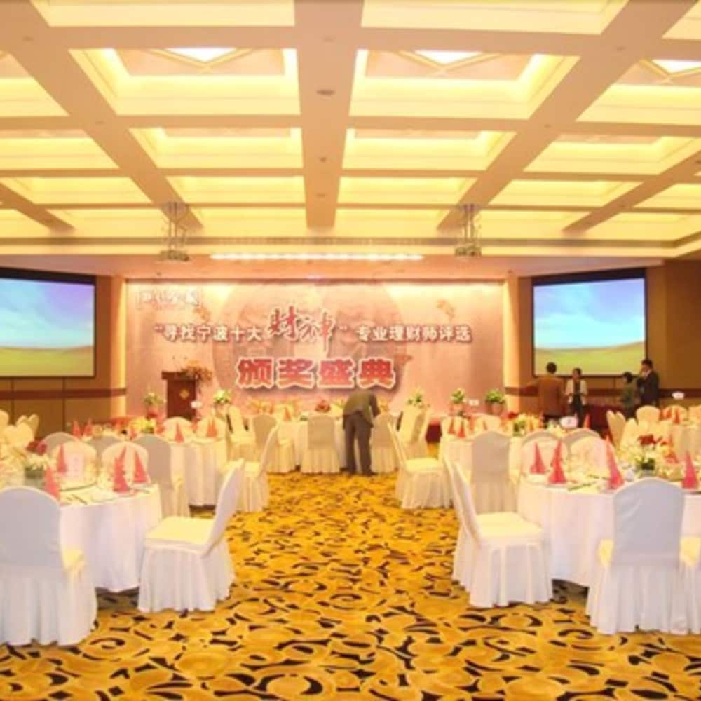 Ningbo Nanyuan Hotel 37/50