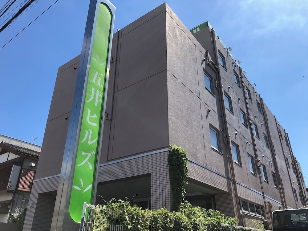 Business Hotel Goi Hills 6/73
