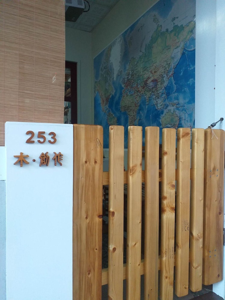 Lawa House 5/42