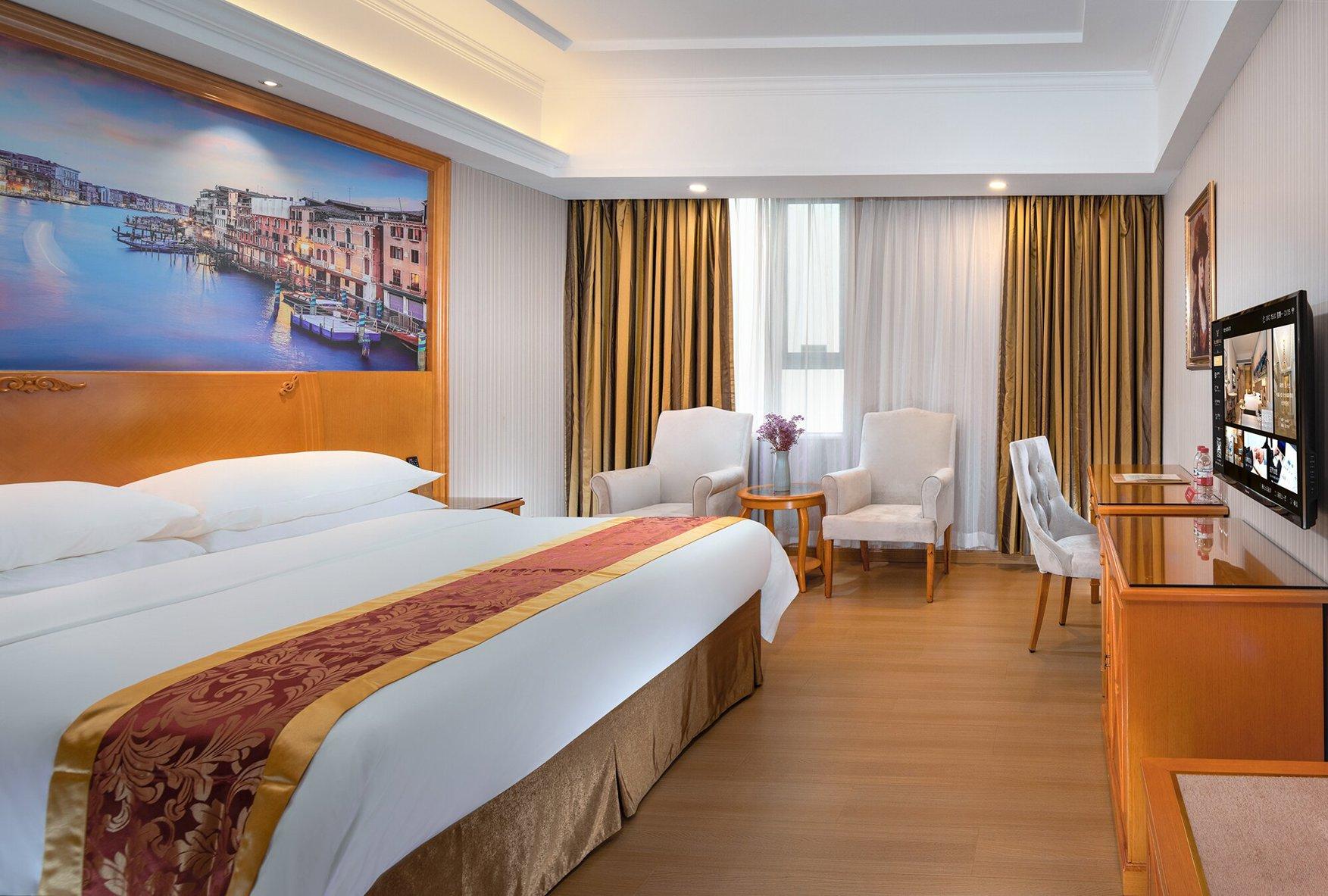 Vienna International Hotel (Shenzhen Jihua Road Shangxue) 27/47