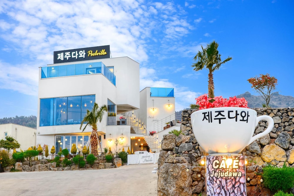 Seogwipo Dawa Pool Villa Pension 3/50