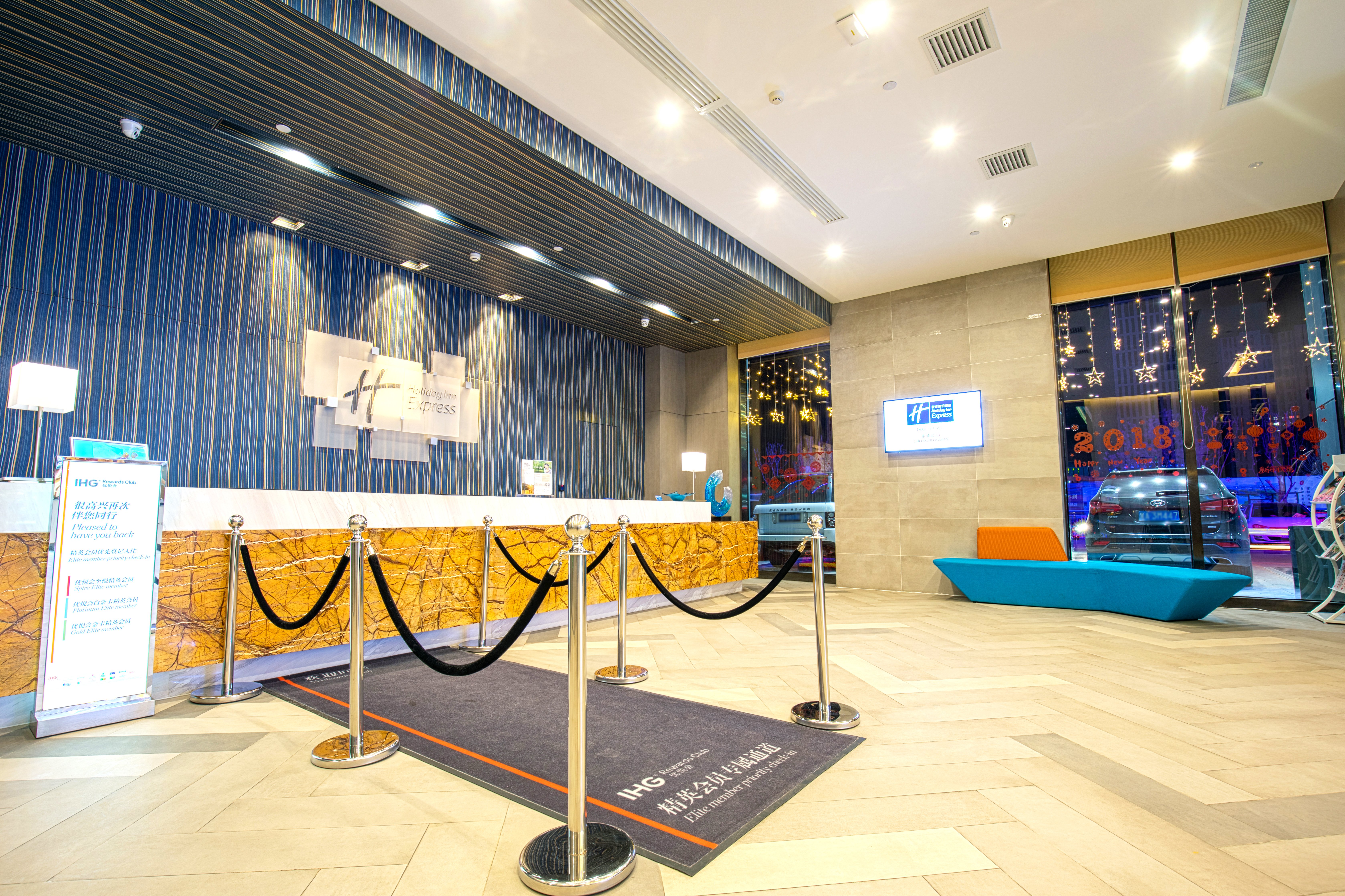 HOLIDAY INN EXPRESS CHIFENG HONGSHAN 8/50