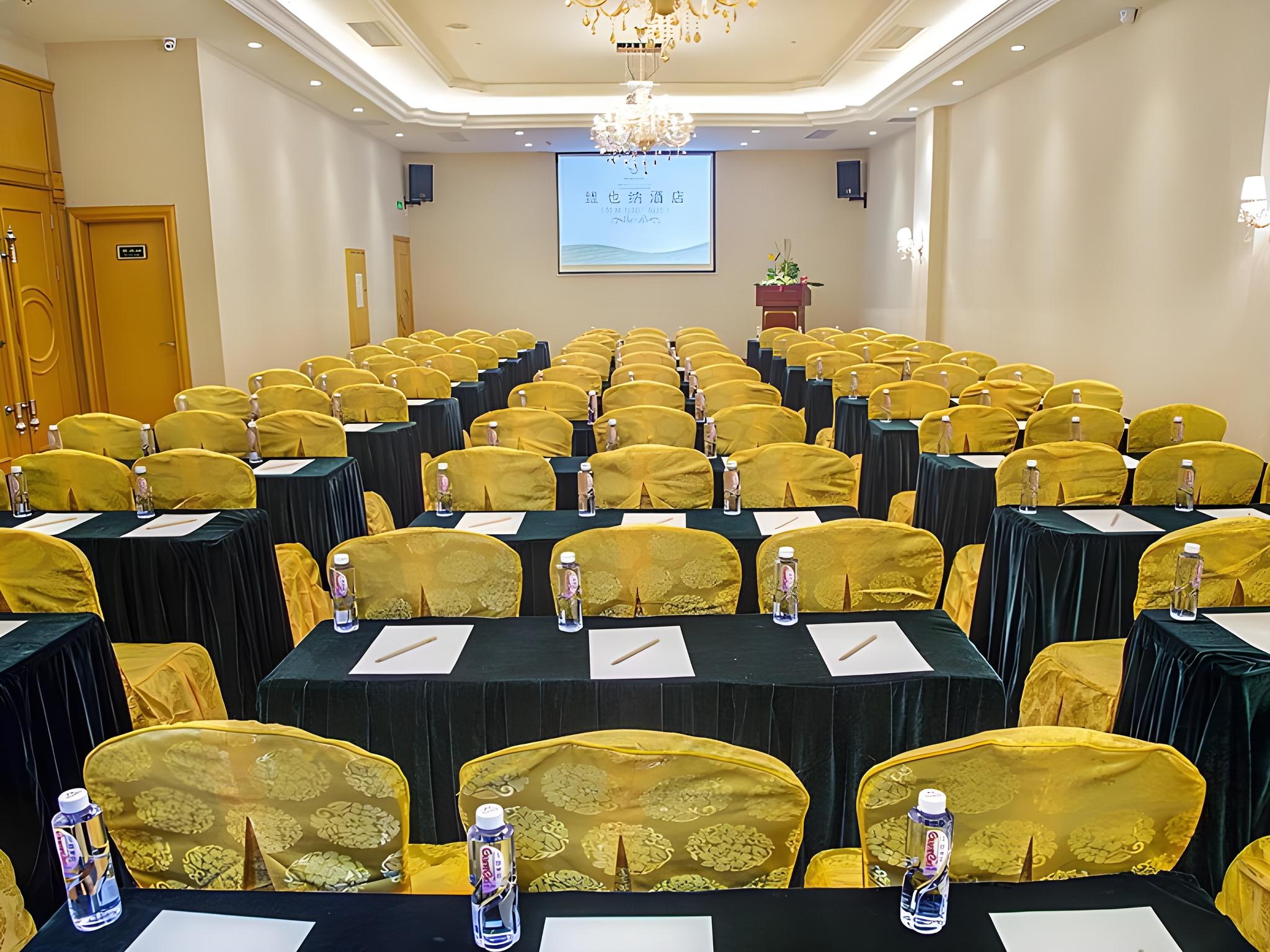 Vienna Hotel (Guilin Wanfu Square) 43/45
