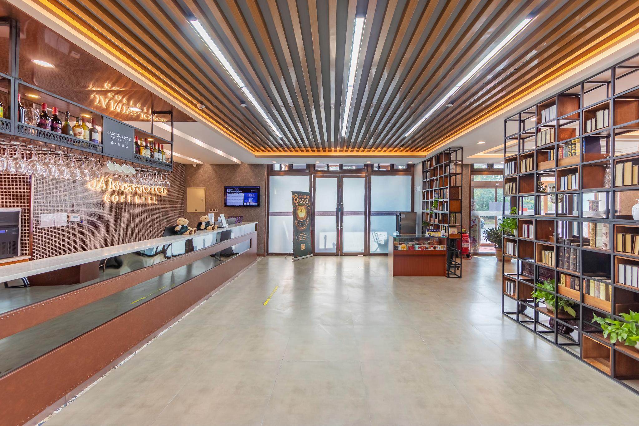 James Joyce Coffetel (Beijing Majuqiao liandong U gu store) 11/41