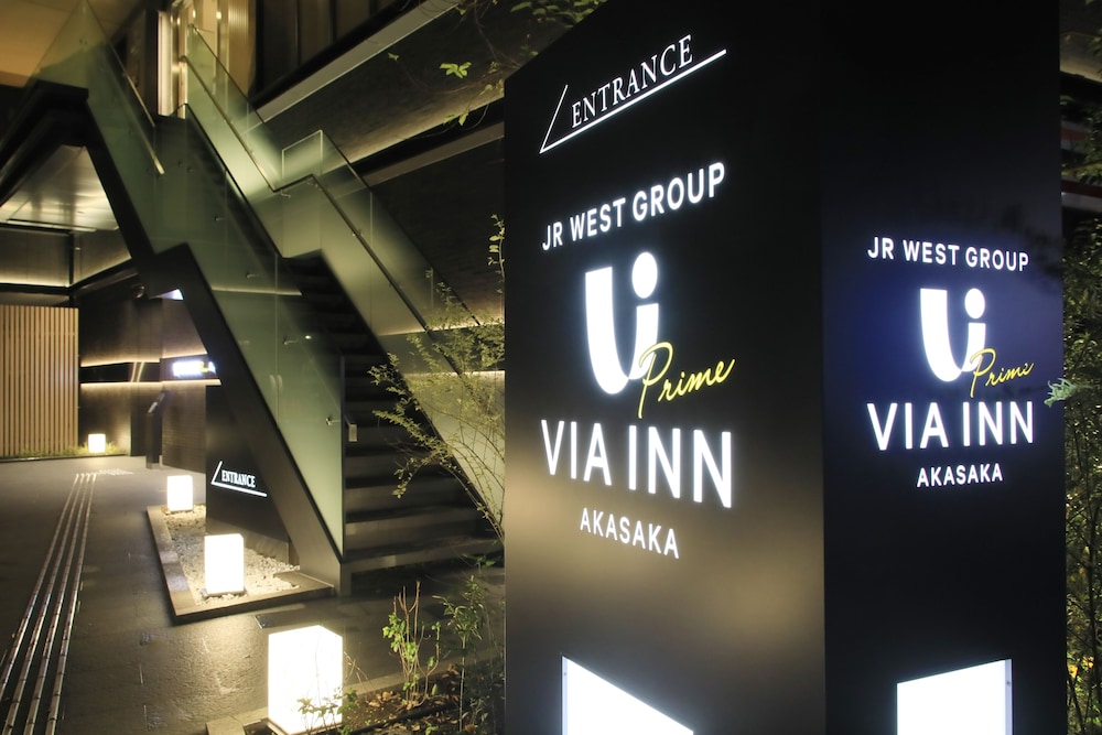 VIA INN Prime AKASAKA JR-West Group 3/47