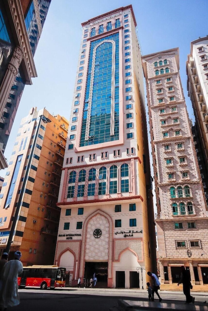 EMAAR INTERNATIONAL in MAKKAH