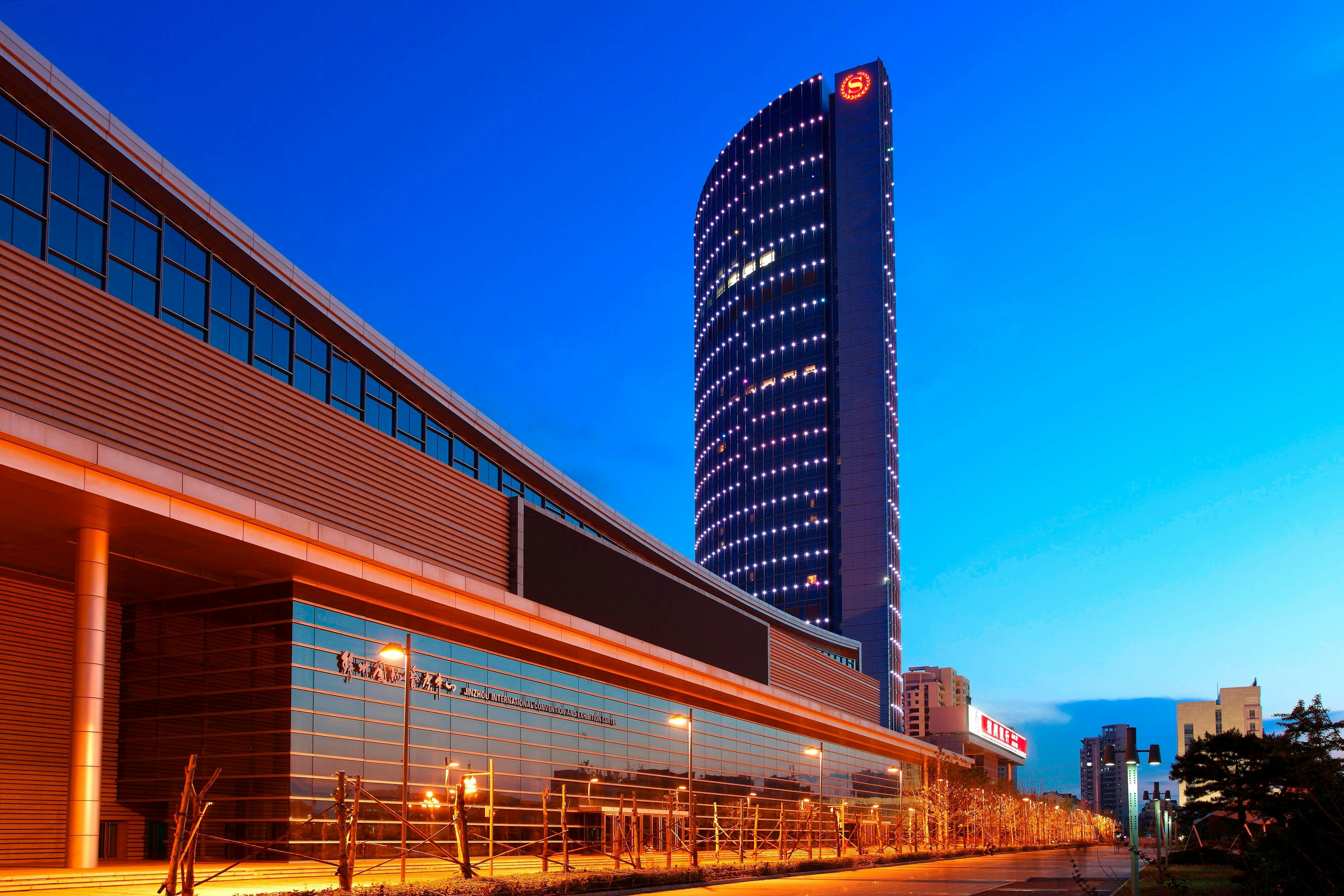 Sheraton Jinzhou Hotel 2/36