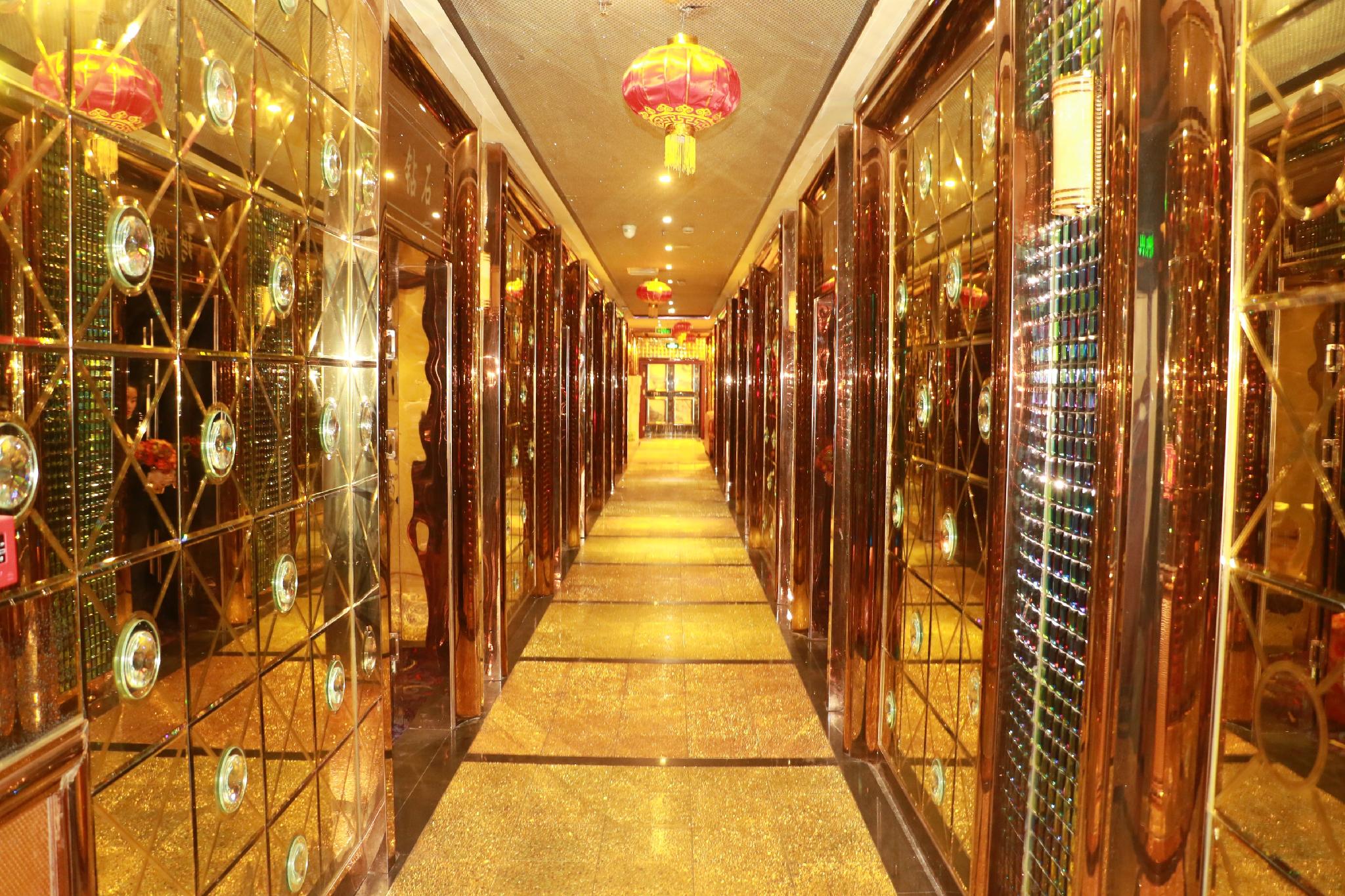 Xuanwei Meihuan Hotel 23/25