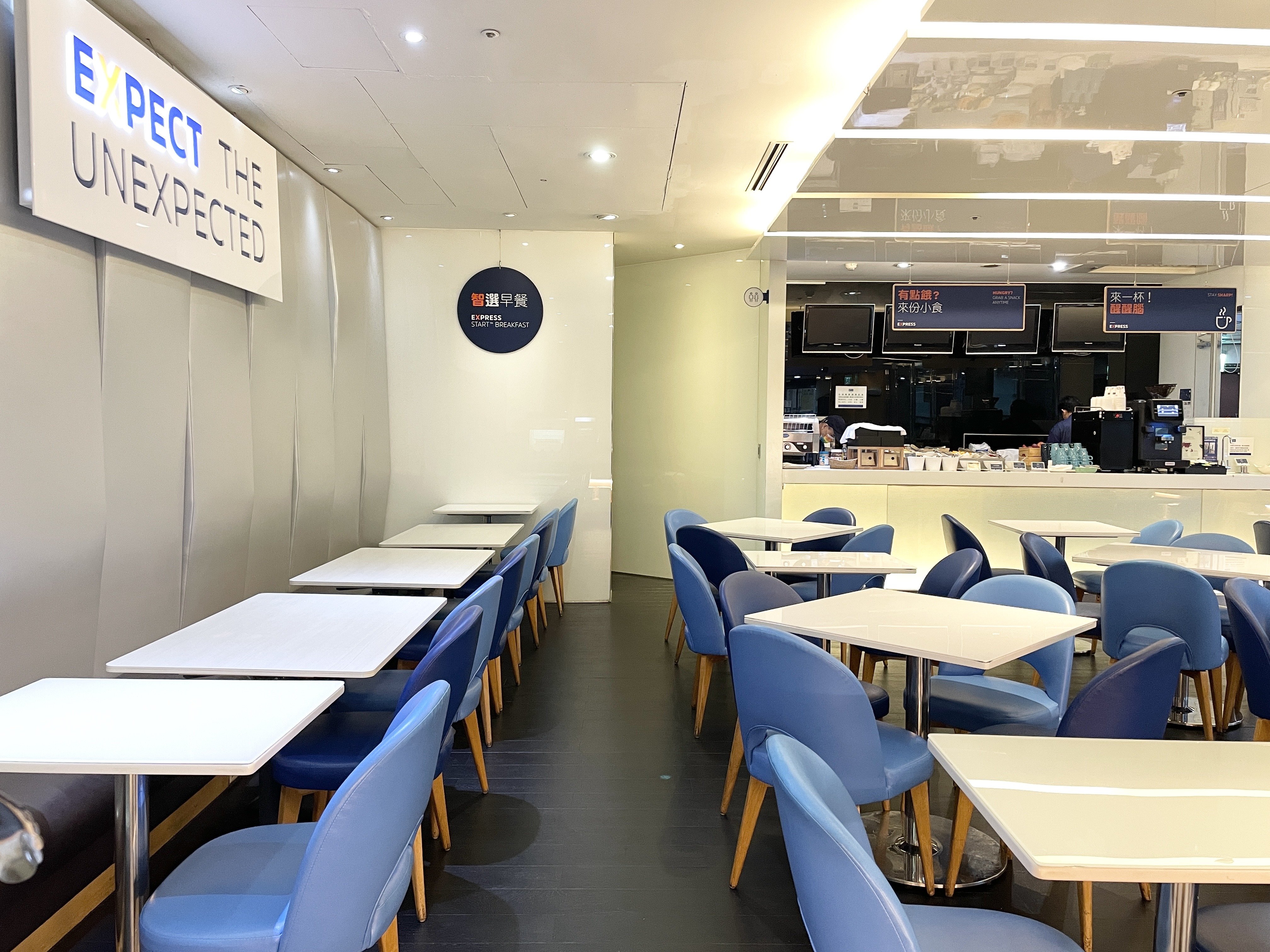 Holiday Inn Express Taoyuan 51/71