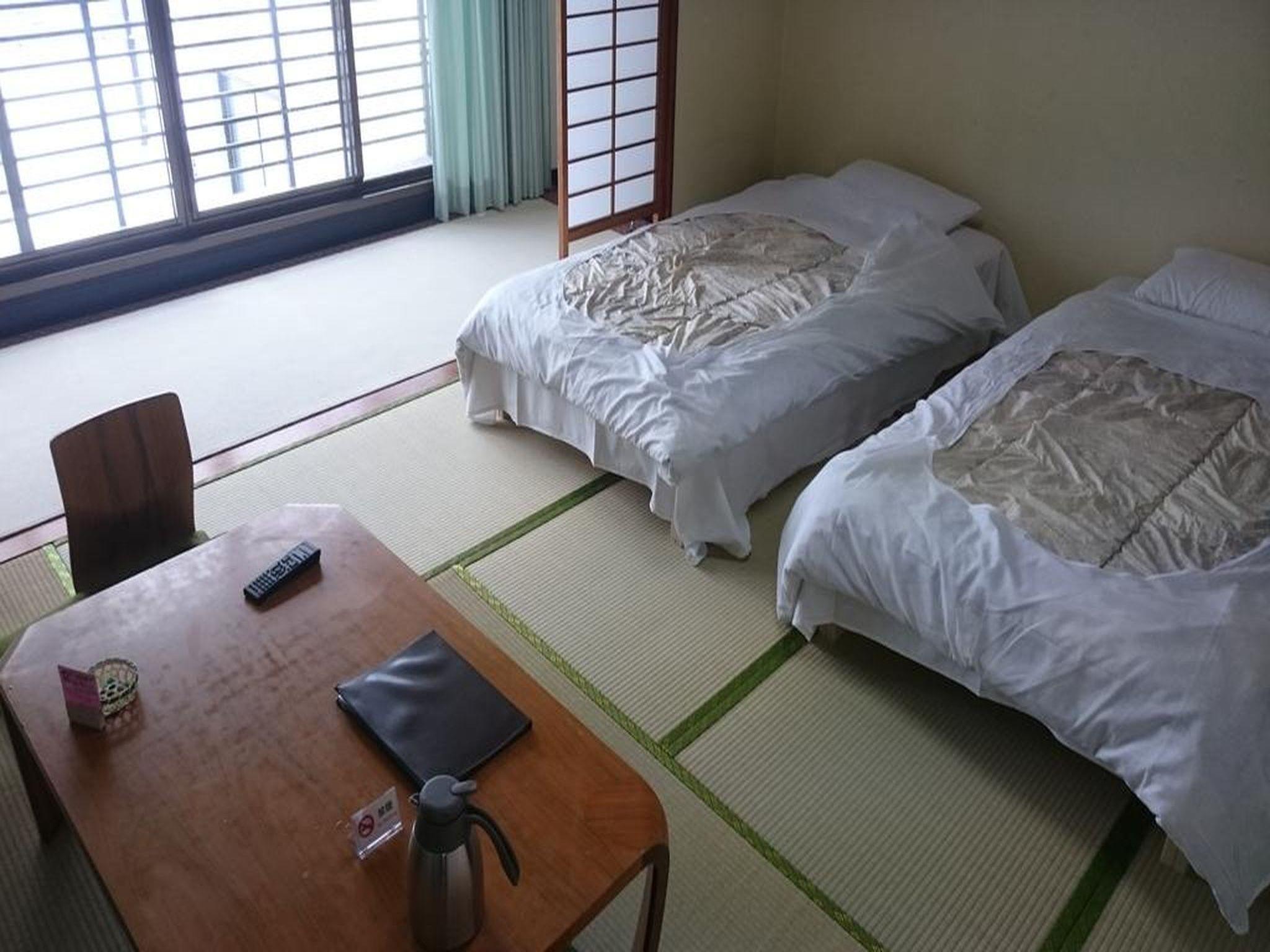Japanese