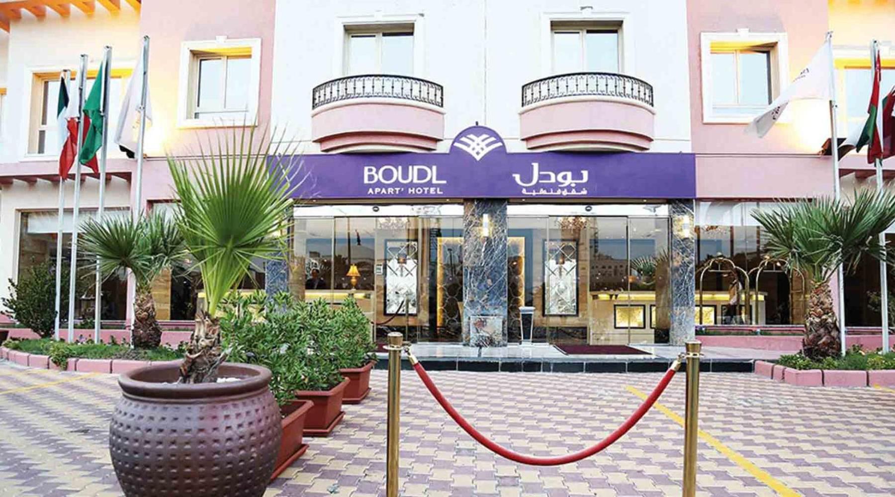 Boudl Hotel Suites Fahahil 2/21
