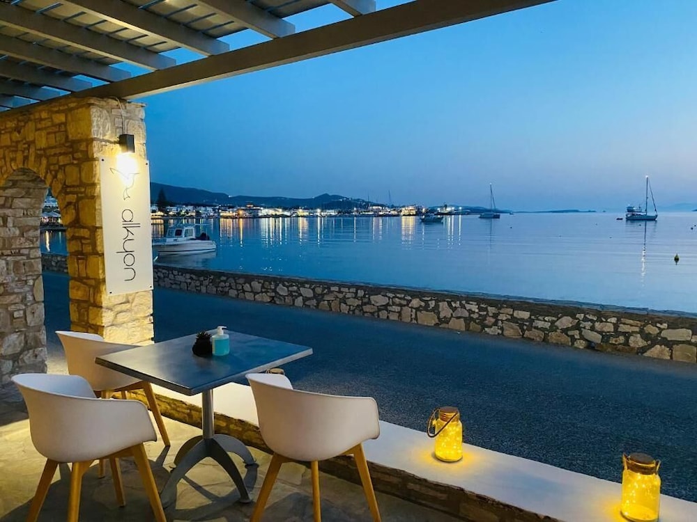 Alkyon Hotel 21/25
