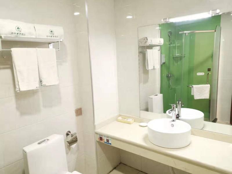 GreenTree Xining Chengzhong Area Dongguan Street Street Hotel 28/32