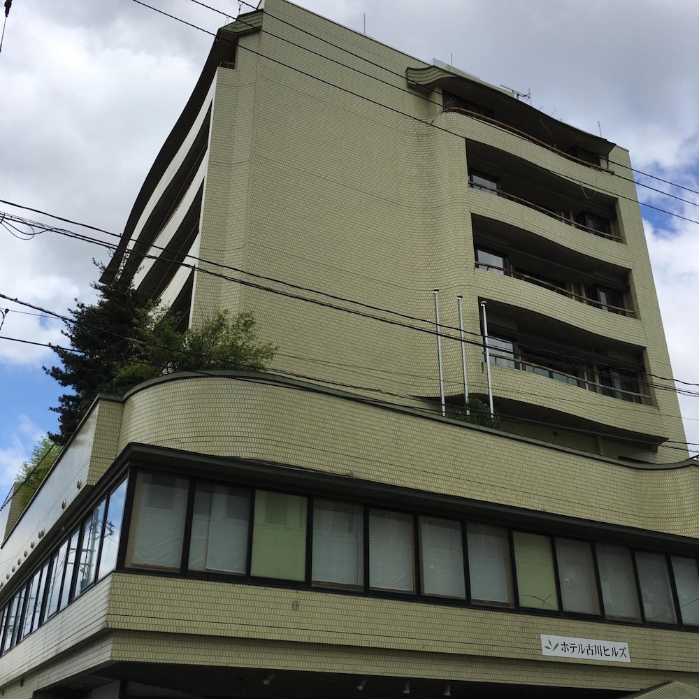 Hotel Furukawa Hills 1/32