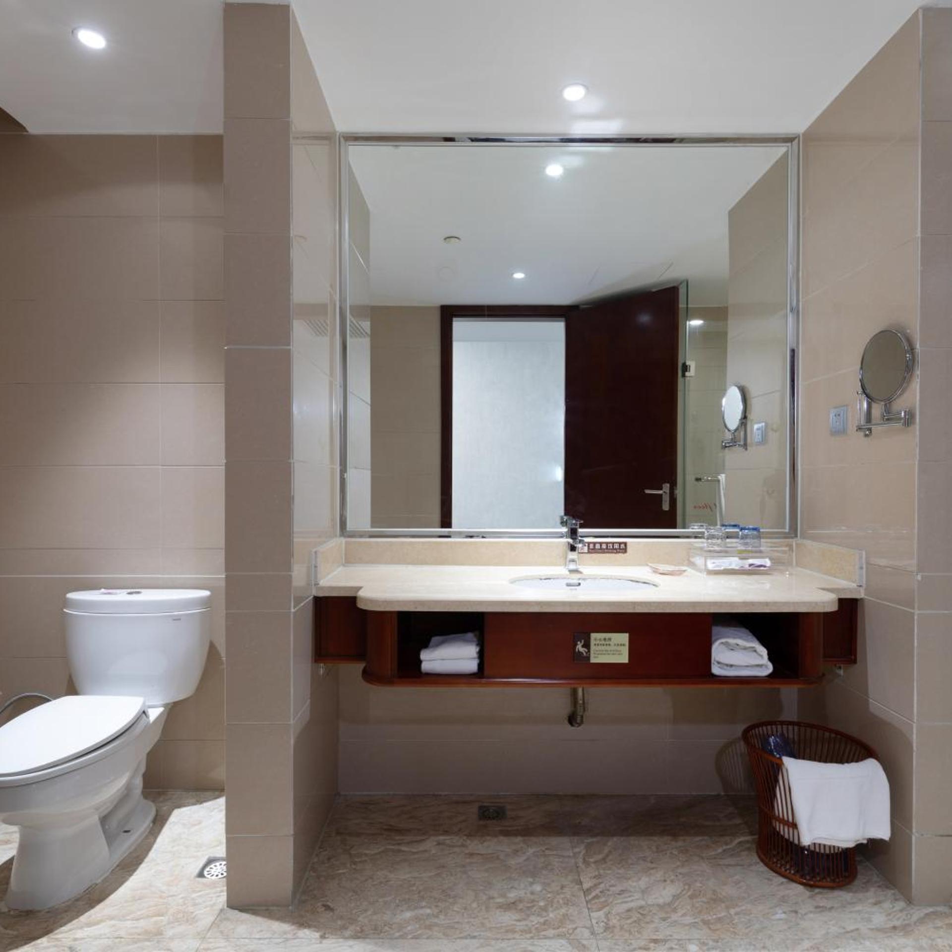 Yinquan Hotel 43/46