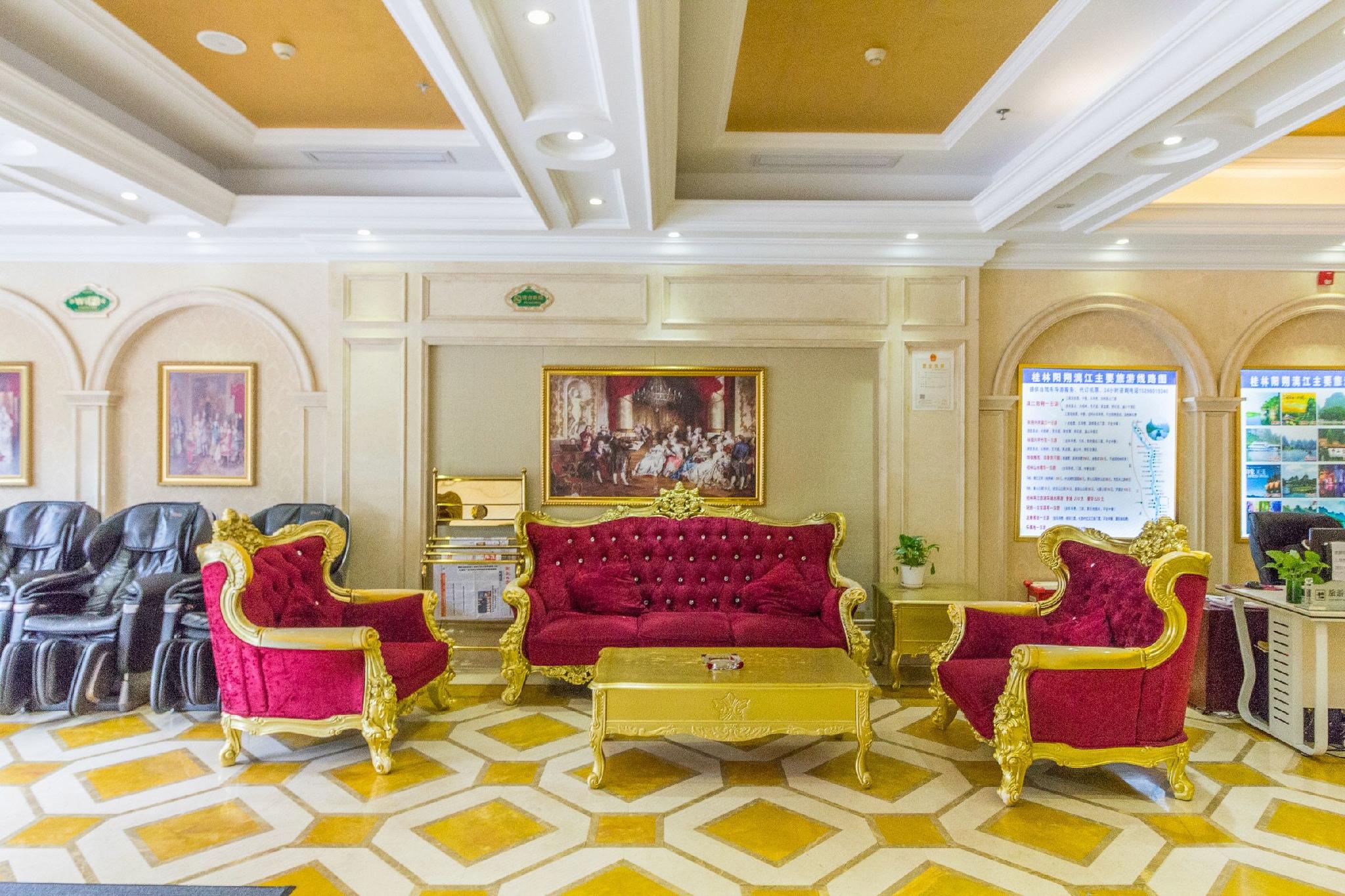 Vienna Hotel (Guilin Wanfu Square) 33/45