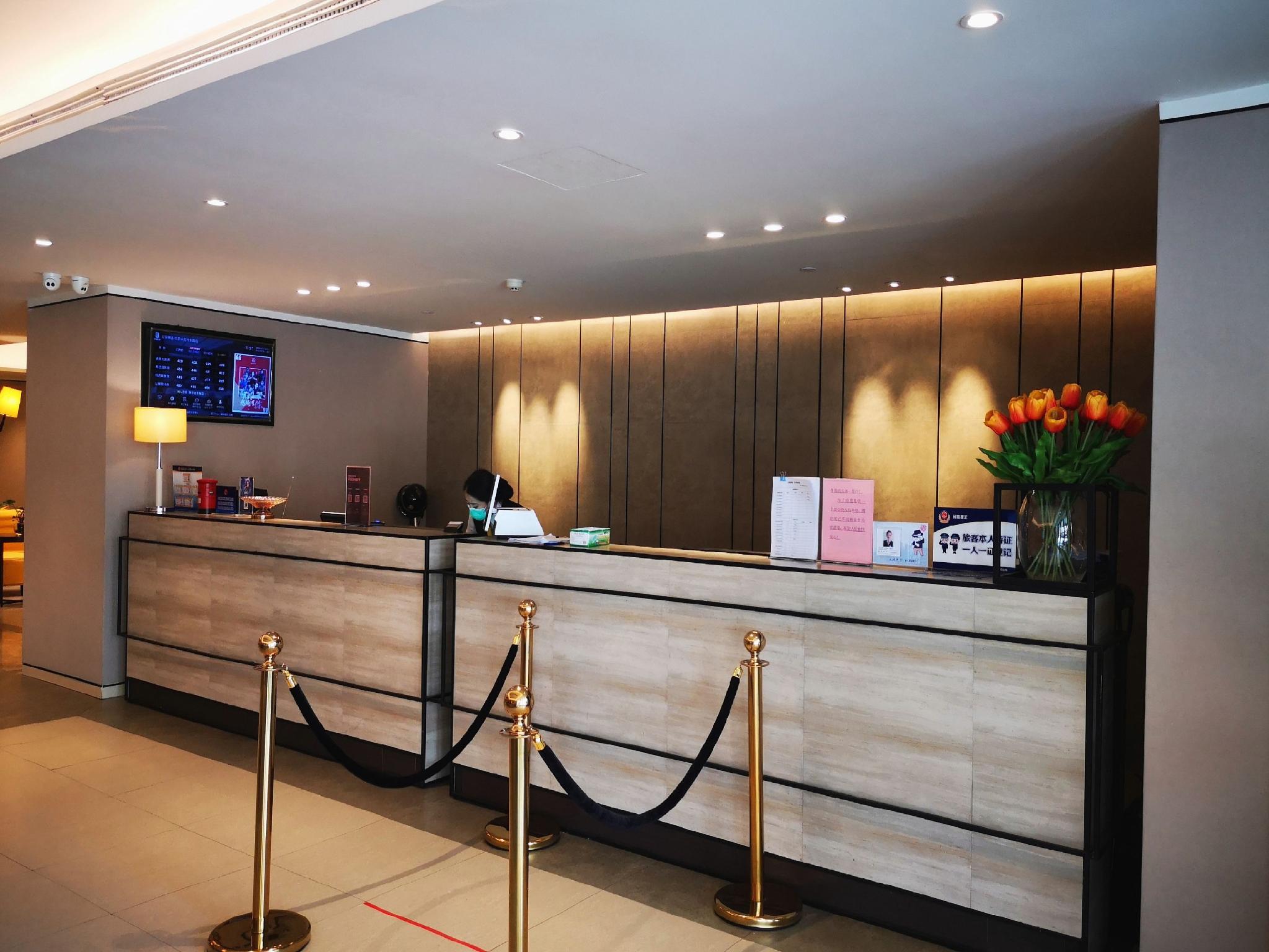 Homeinn Plus Beijing Zhongguancun East Road 5/29
