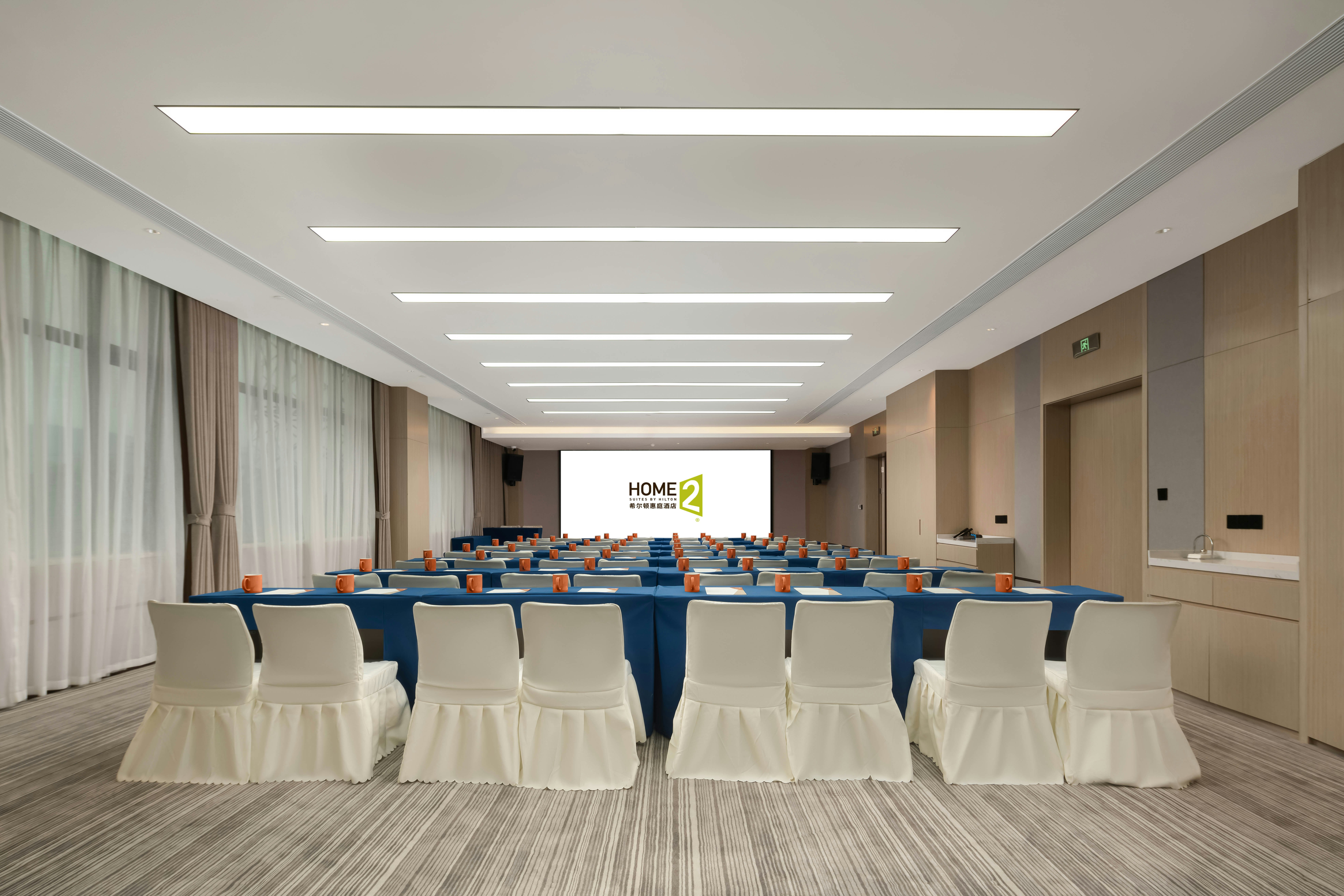 Hilton Huiting Xishuangbanna Jinghong 39/44