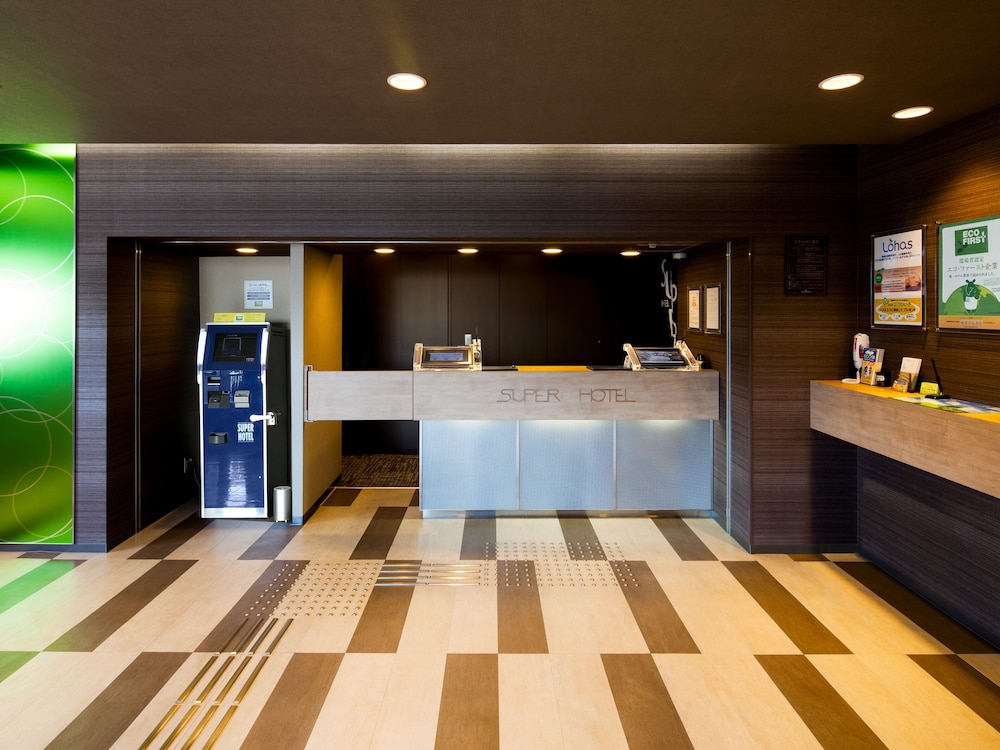 Super Hotel Fuji Inter Kaguya no Yu 3/22