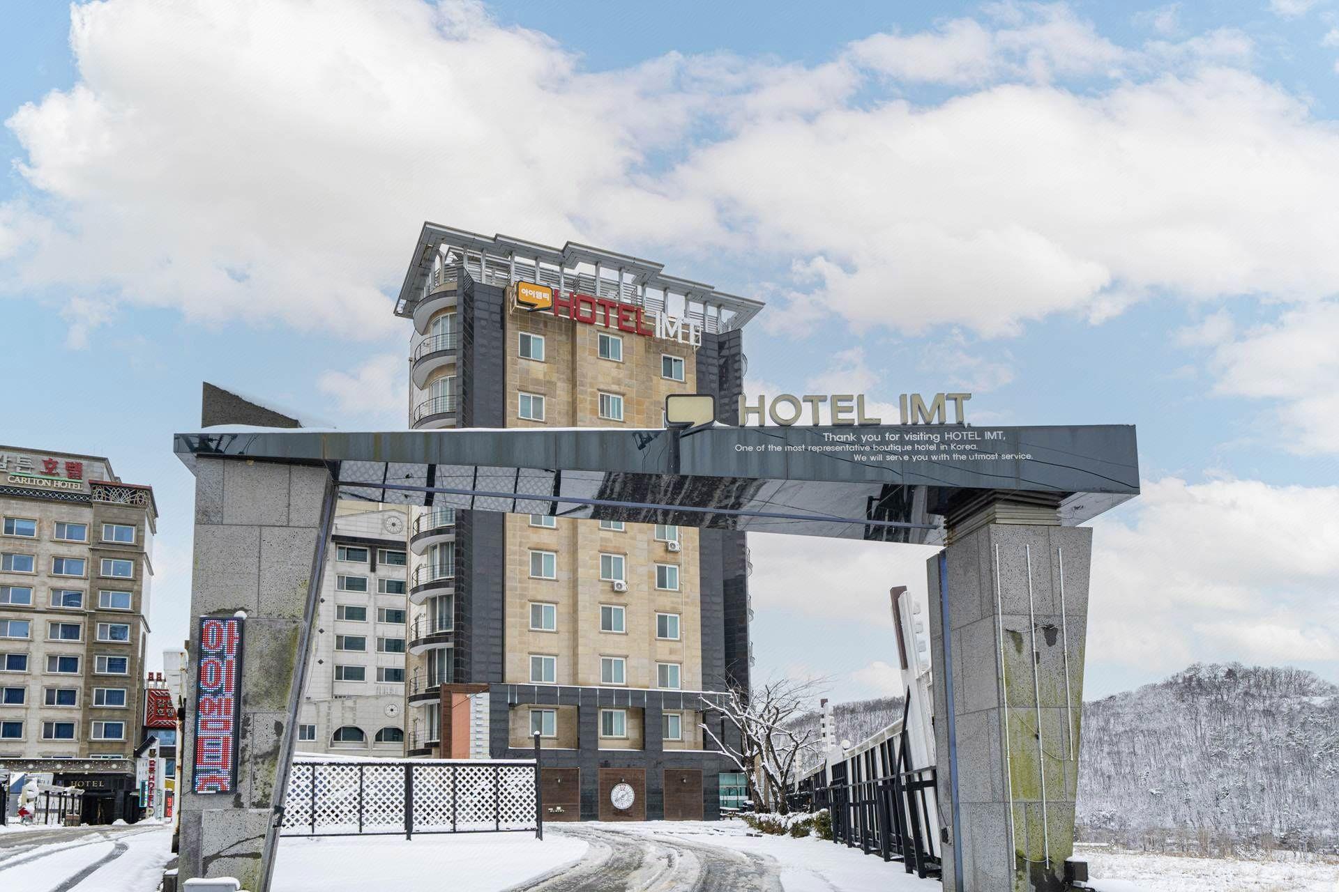 Paju Nostalgia Hotel 5/48