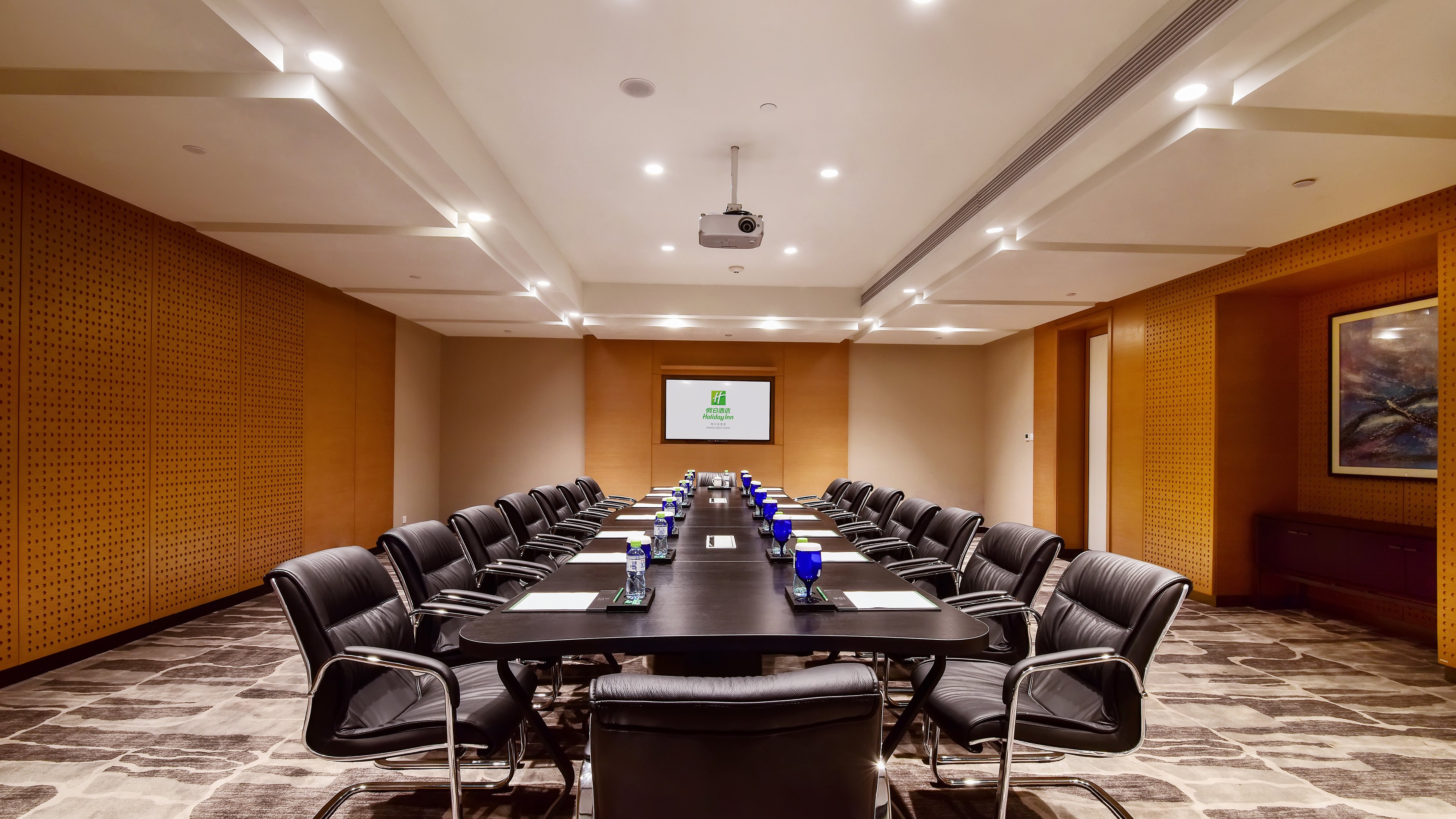 Holiday Inn Haikou West Coast 38/50