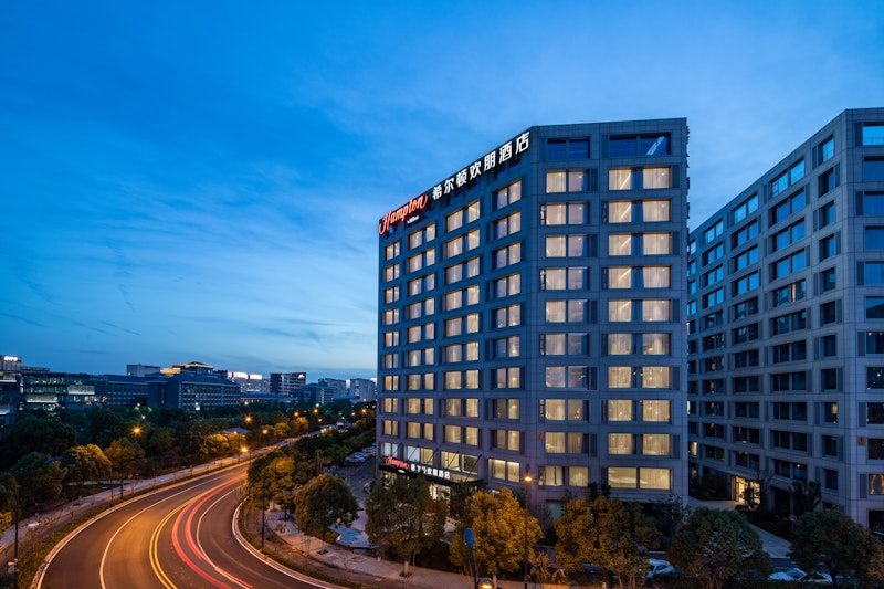 Hampton by Hilton Hangzhou Future Technology City 1/10