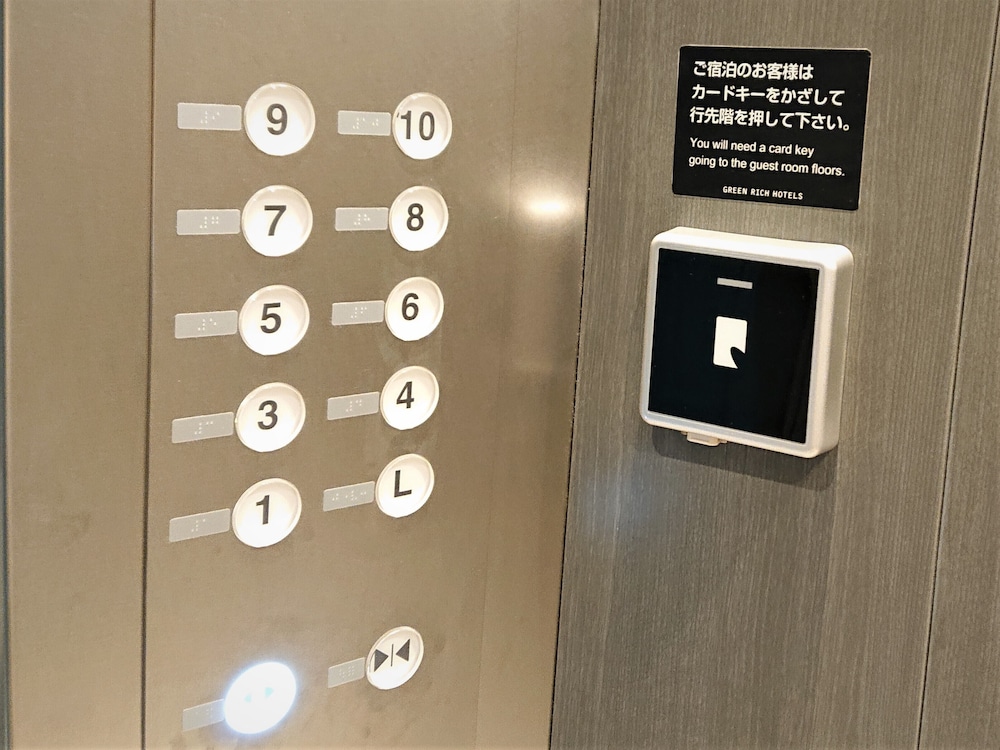 Green Rich Hotel Kurashiki Ekimae 32/50