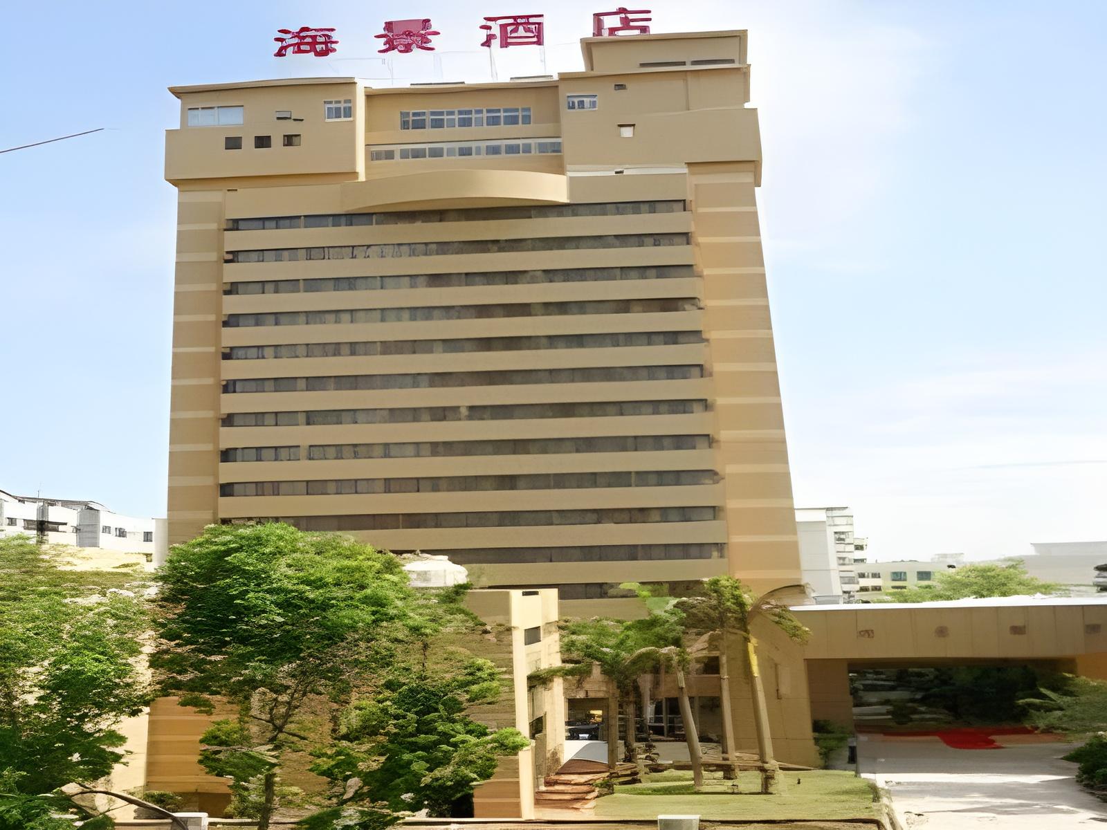 Ramada by Wyndham Zhuhai Xiangzhou 6/26