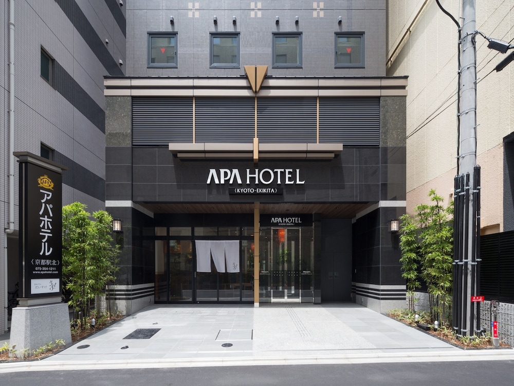 APA Hotel Kyoto Ekikita 9/66
