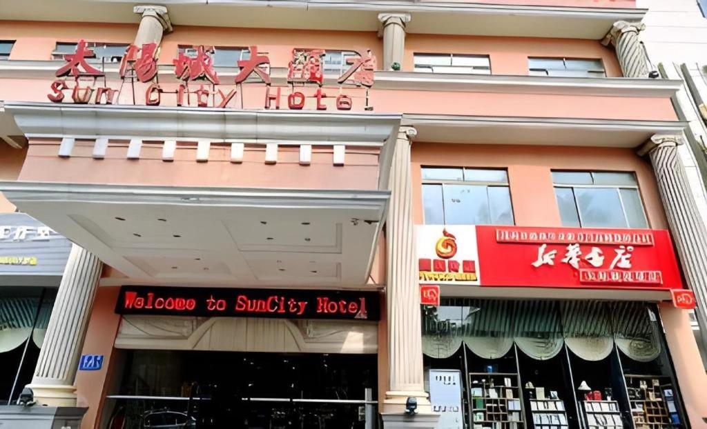 Sun City Hotel 2/50