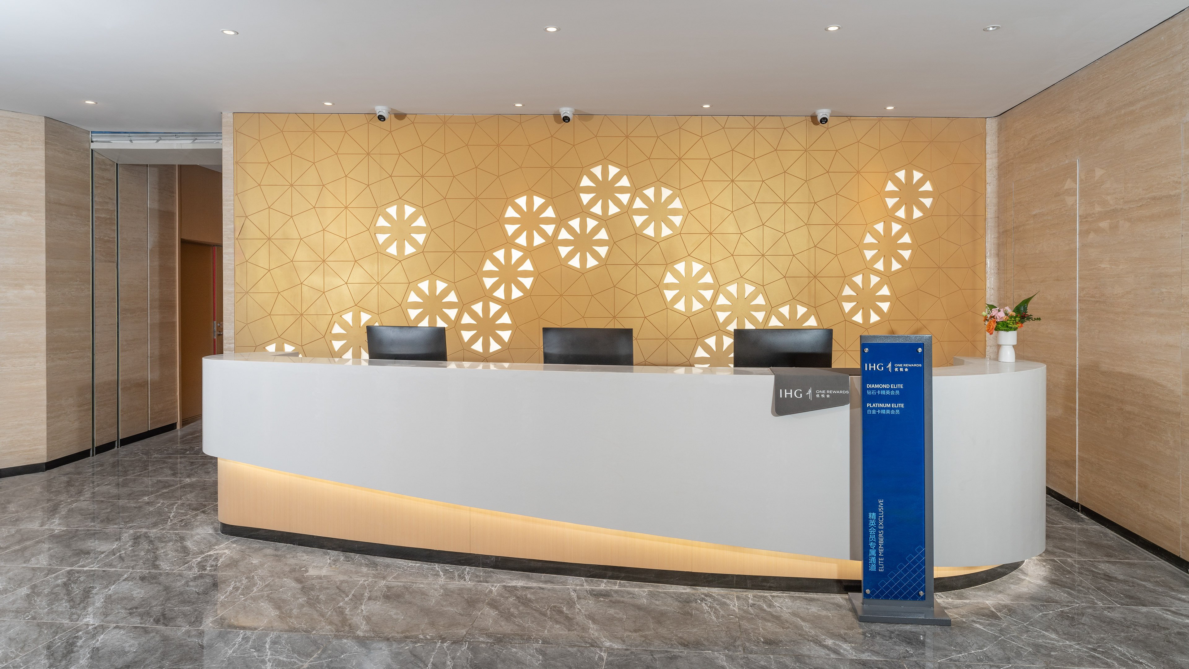 Holiday Inn Express Weifang City Center 7/52