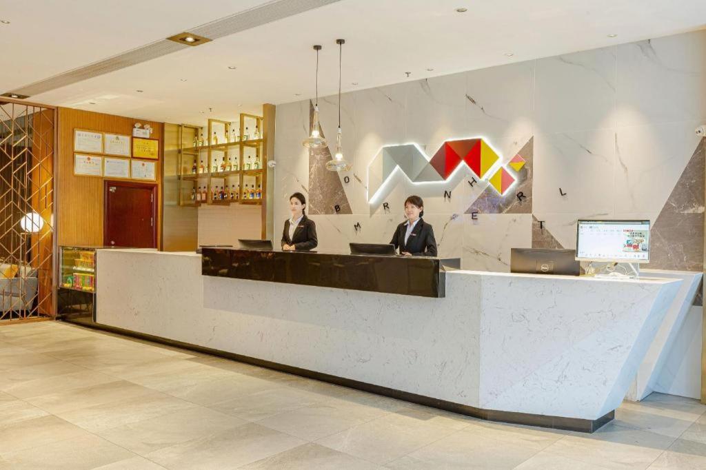 Borrman Hotel (Wuchuan) 5/52