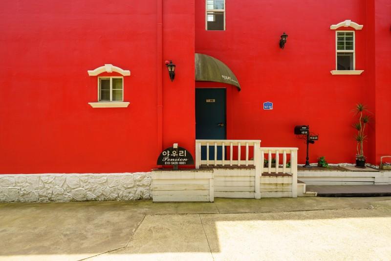 Taean Yauri Pension 20/21