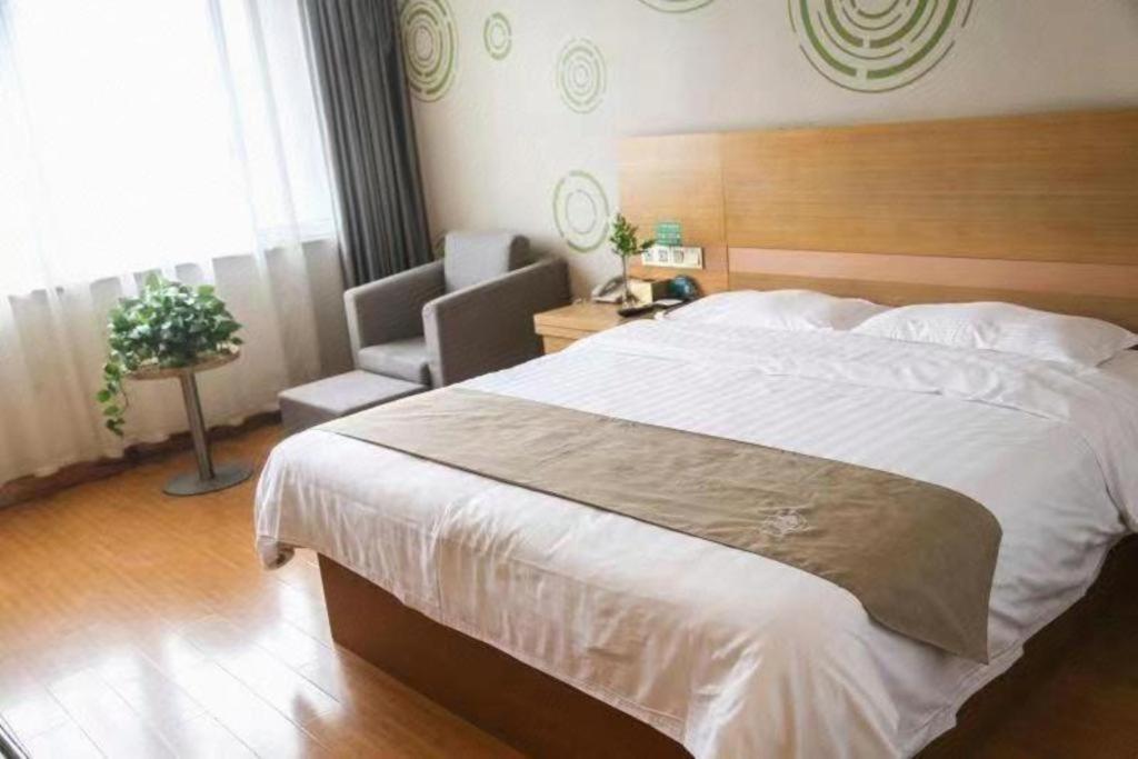 GreenTree Inn Heze Cao County Zhuangzhai Town Eastern Times City Business Hotel 15/47