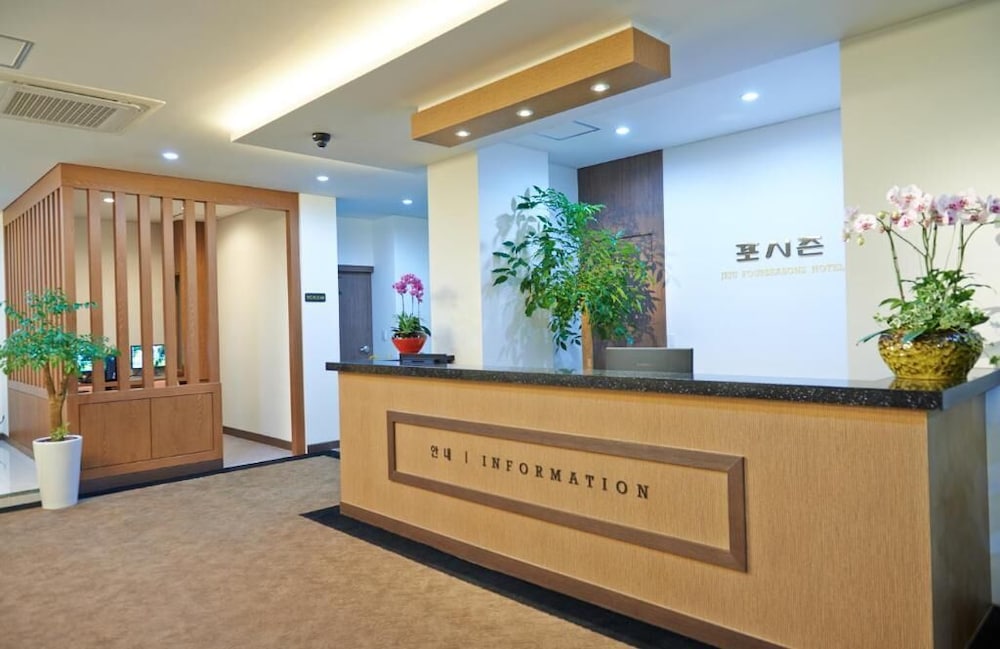 Jeju Fourseasons Hotel 3/41