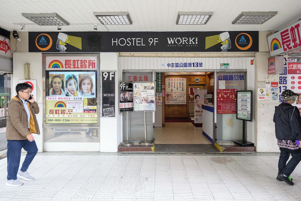 Work Inn Hostel 4/53