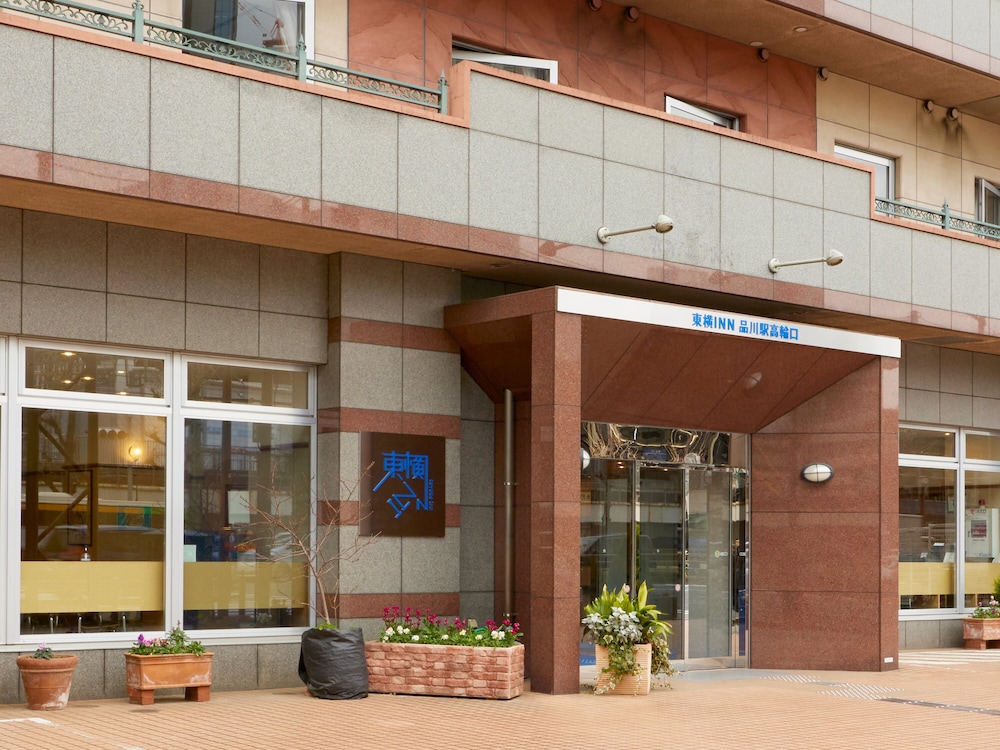 Toyoko Inn Shinagawa Eki Takanawa Guchi 2/60