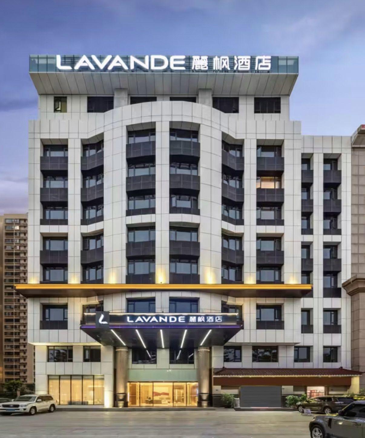 Lavande Hotel (Dongguan Nancheng International Trade Pedestrian Street) 6/59